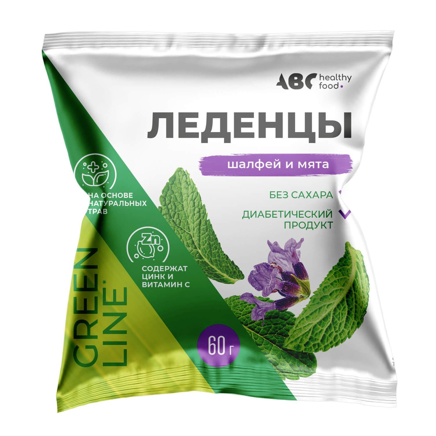 Изображение товара Леденцы с цинком и витамином С ABC Healthy Food 60г без сахара