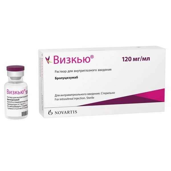 Изображение товара Визкью раствор для внутриглазного введ. 120мг/мл 0,23мл+Игла с фильтром