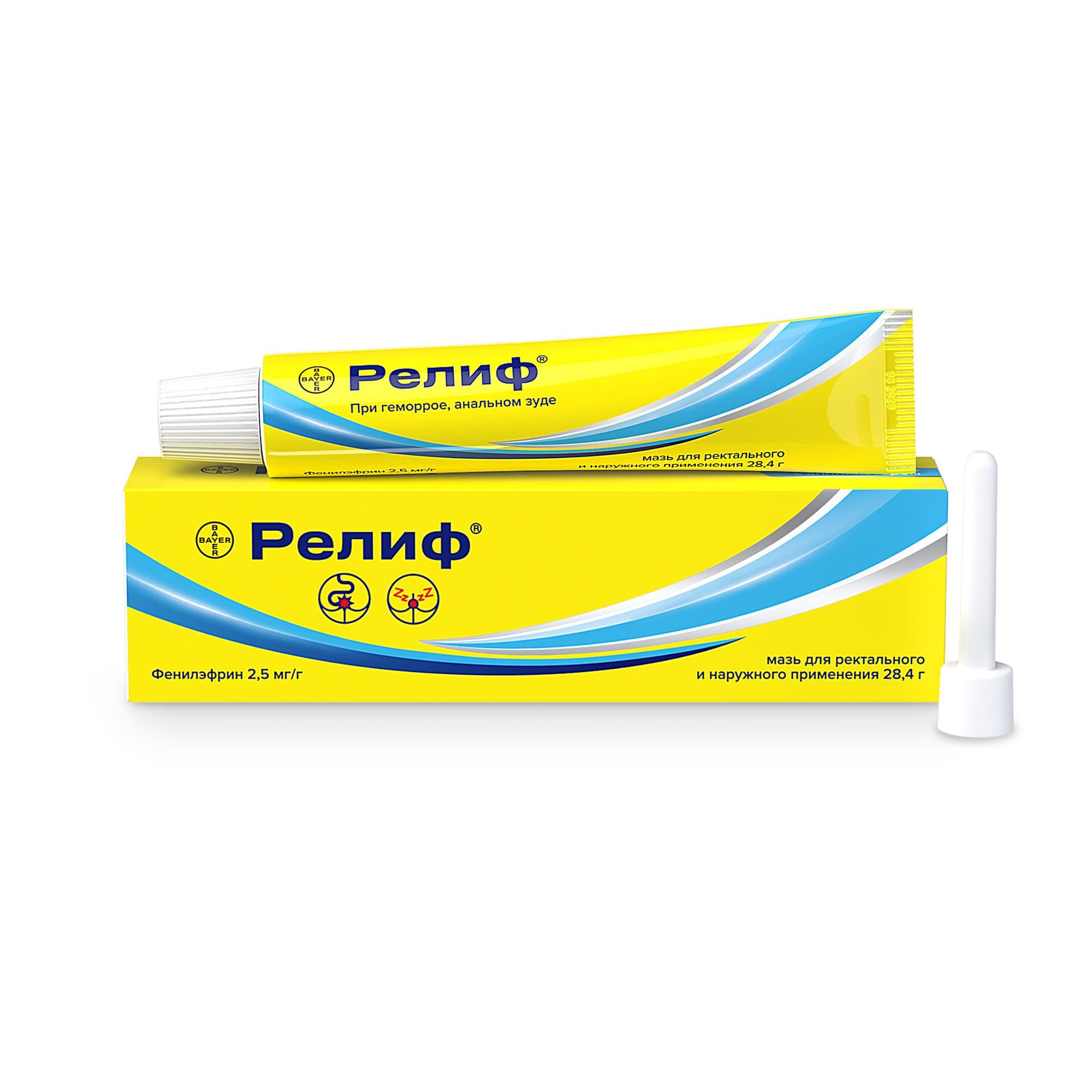 Изображение товара Релиф мазь для ректального и наружного применения туба 2,5мг/г 28,4г