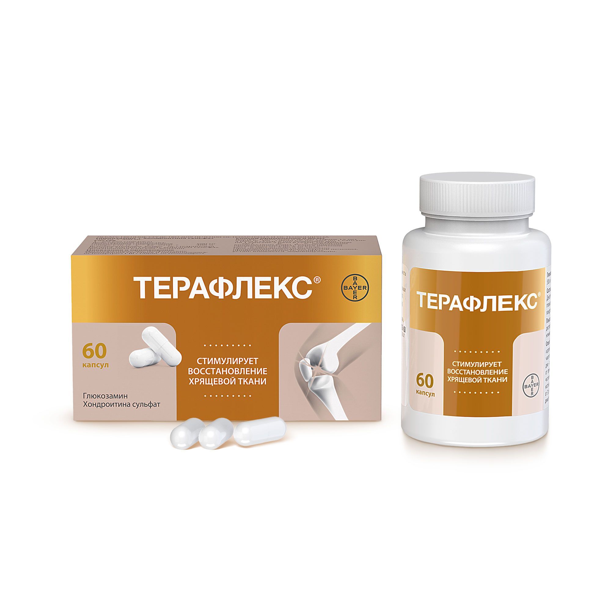 Изображение товара Терафлекс капсулы 500мг+400мг 60шт для здоровья суставов