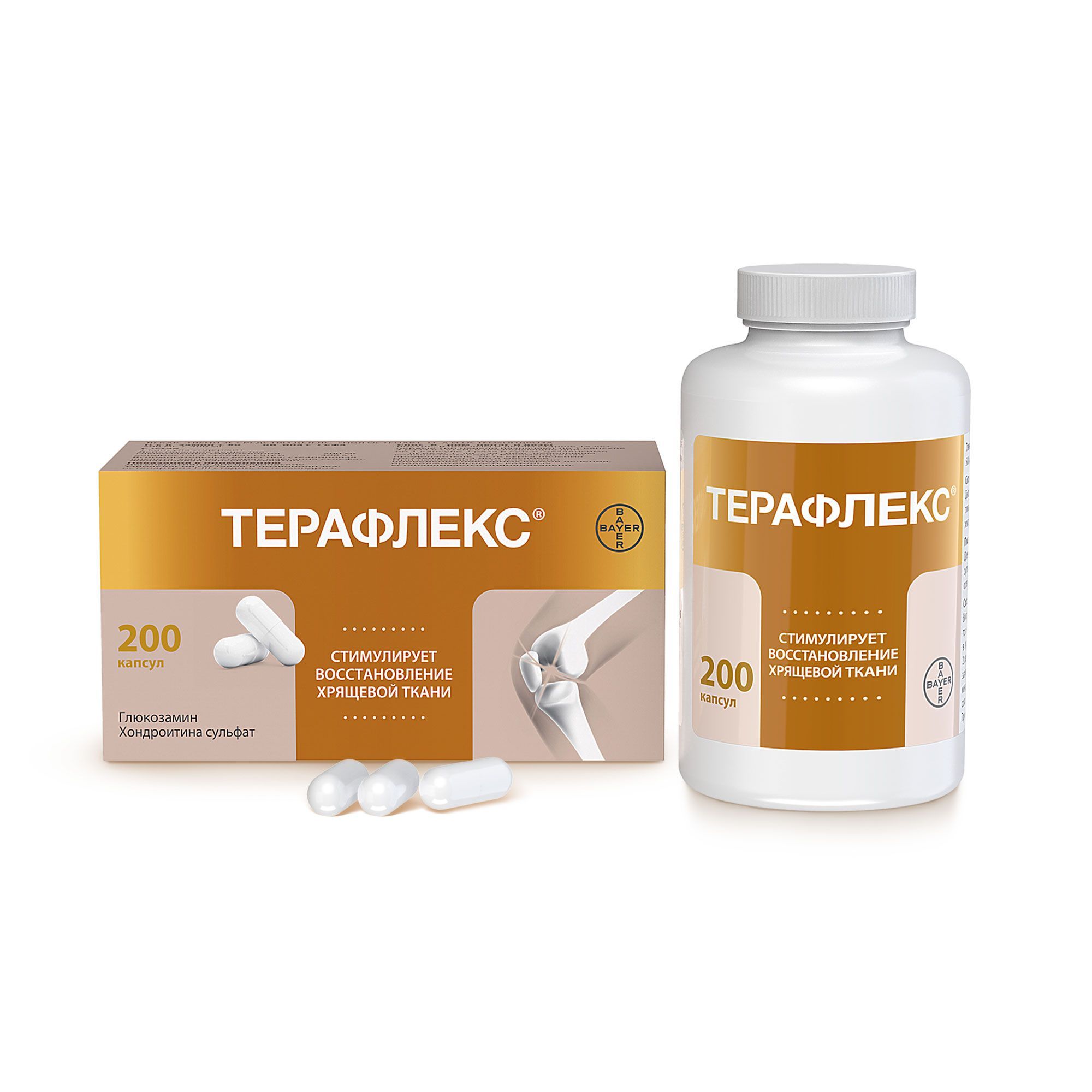Изображение товара Терафлекс капсулы 500мг+400мг 200 шт для восстановления суставов