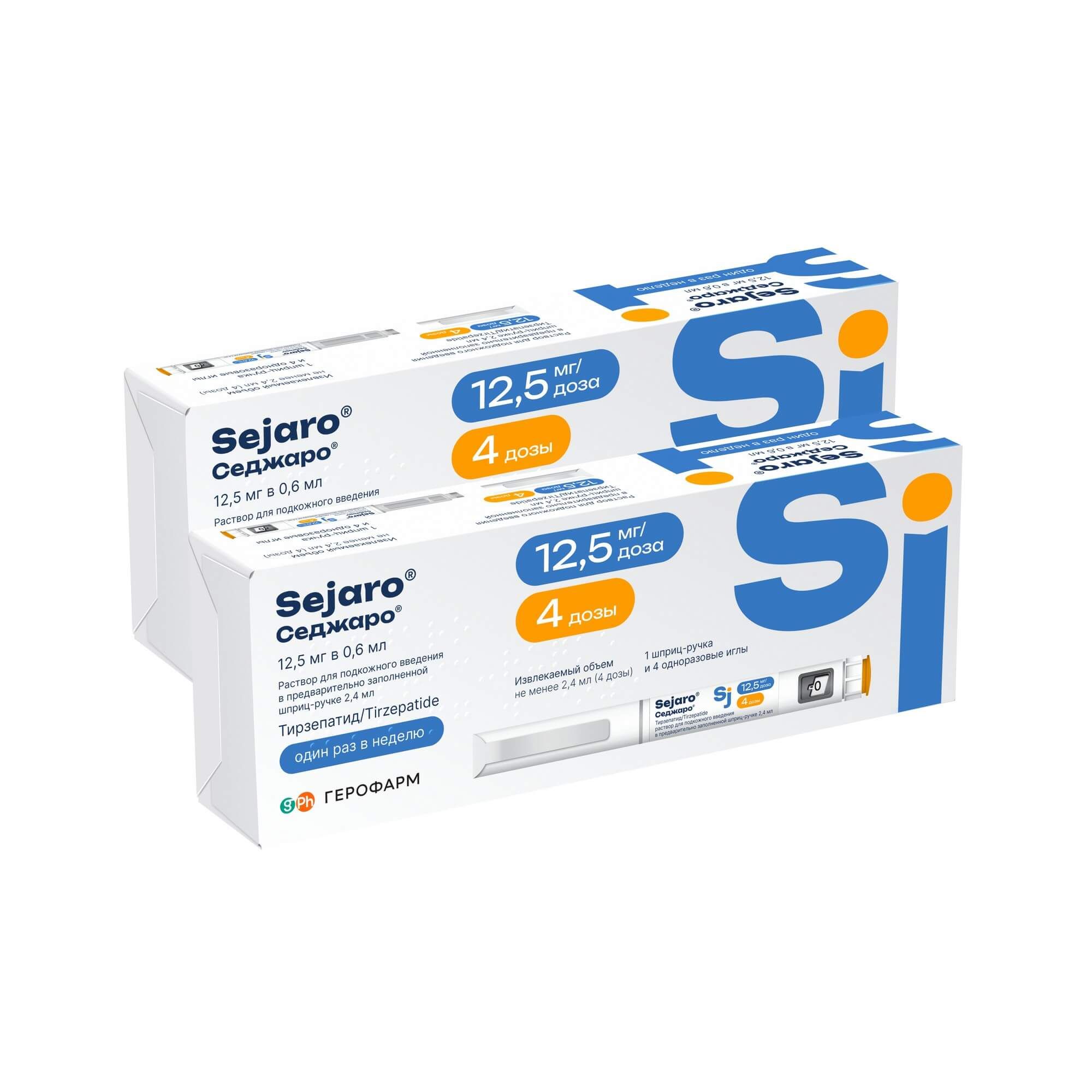 Изображение товара 2Х Седжаро раствор для подкожных инъекций 12,5 мг/доза 2,4 мл с иглами