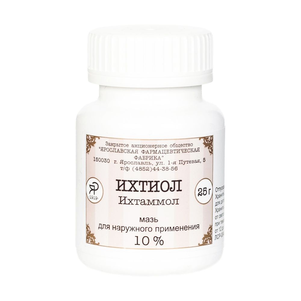 Изображение товара Ихтиол мазь 10% для наружного применения 25г