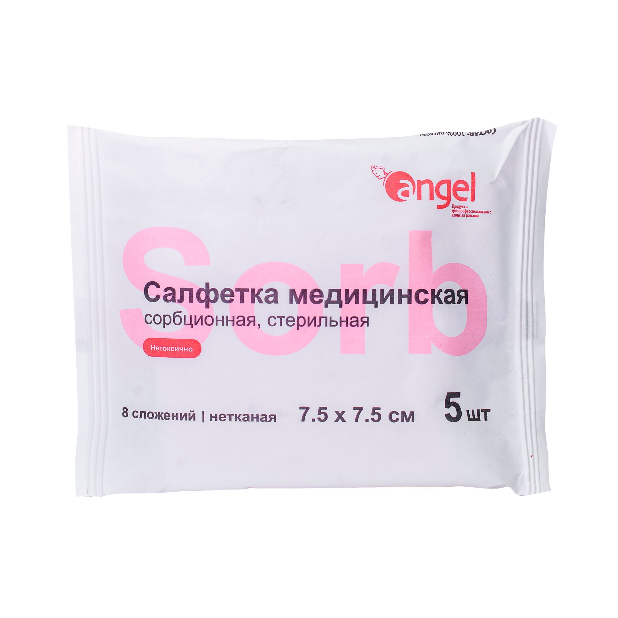 Изображение товара Салфетка медицинская сорбционная нетканая стерильная 8 сложений EversMed/ЭверсМед 7,5х7,5см 5шт