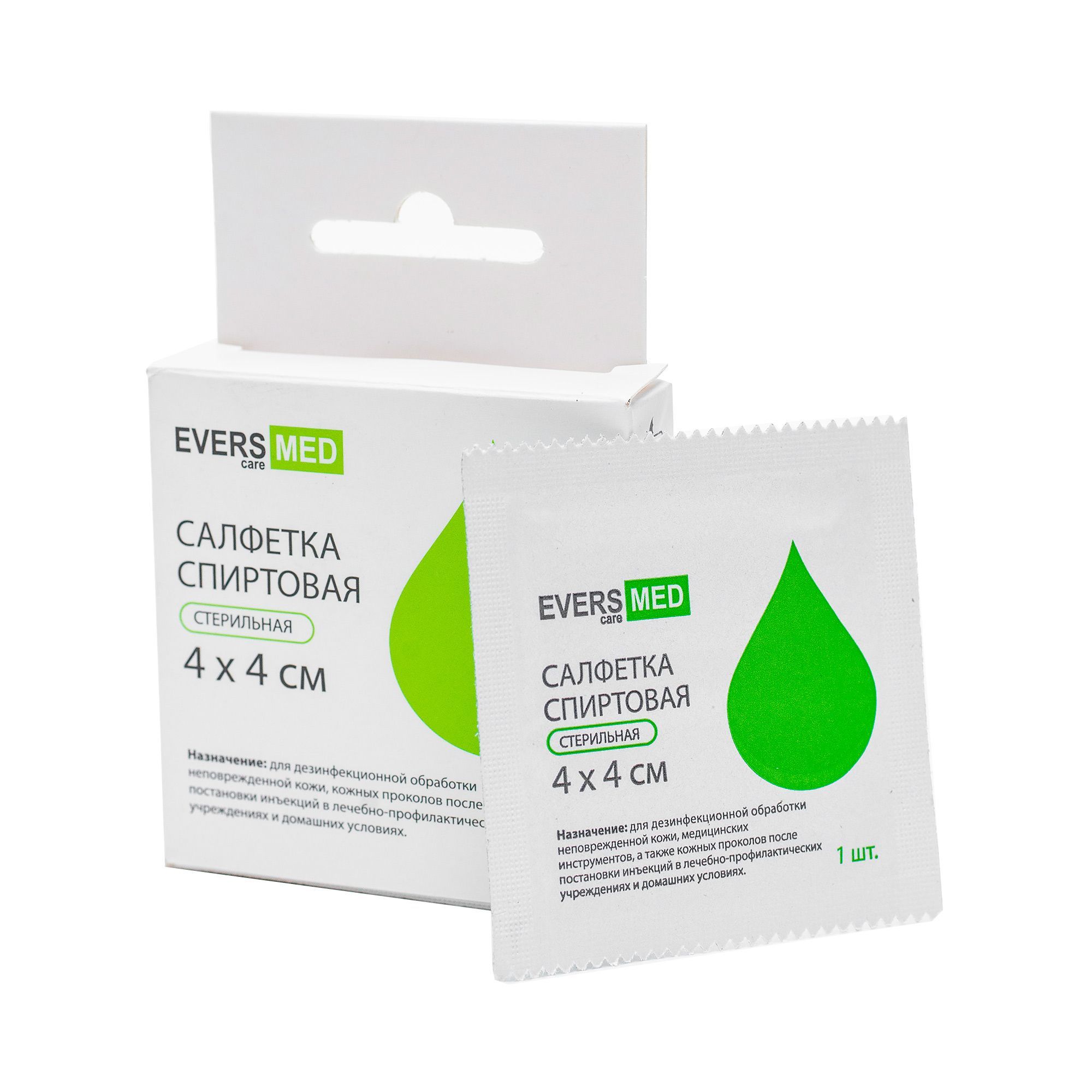 Изображение товара Салфетка спиртовая стерильная EversMed/ЭверсМед 4х4см 10шт