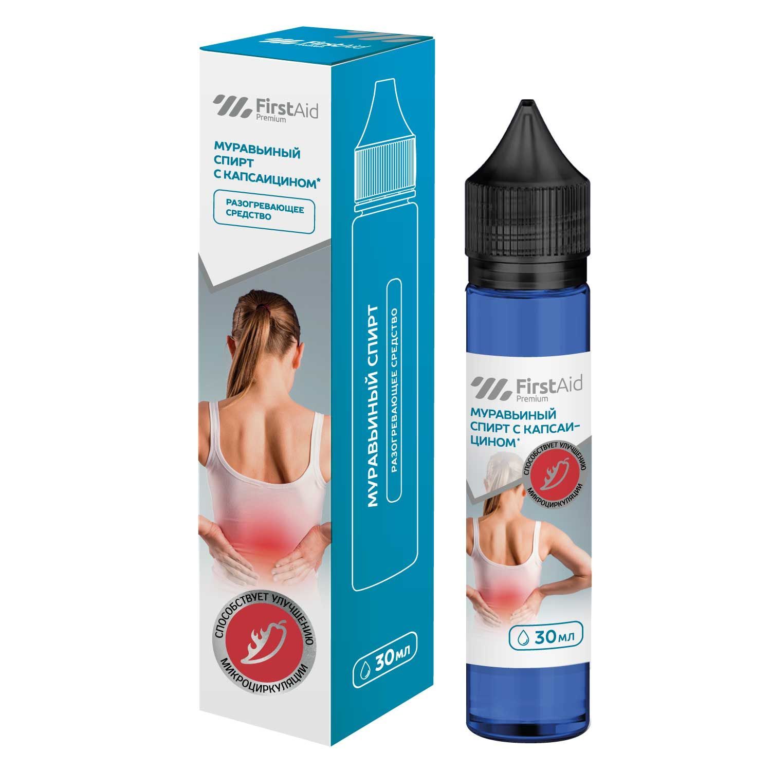 Изображение товара Лосьон муравьиный спиртовой с капсаицином д/ухода за кожей Premium First Aid/Ферстэйд фл. 30мл