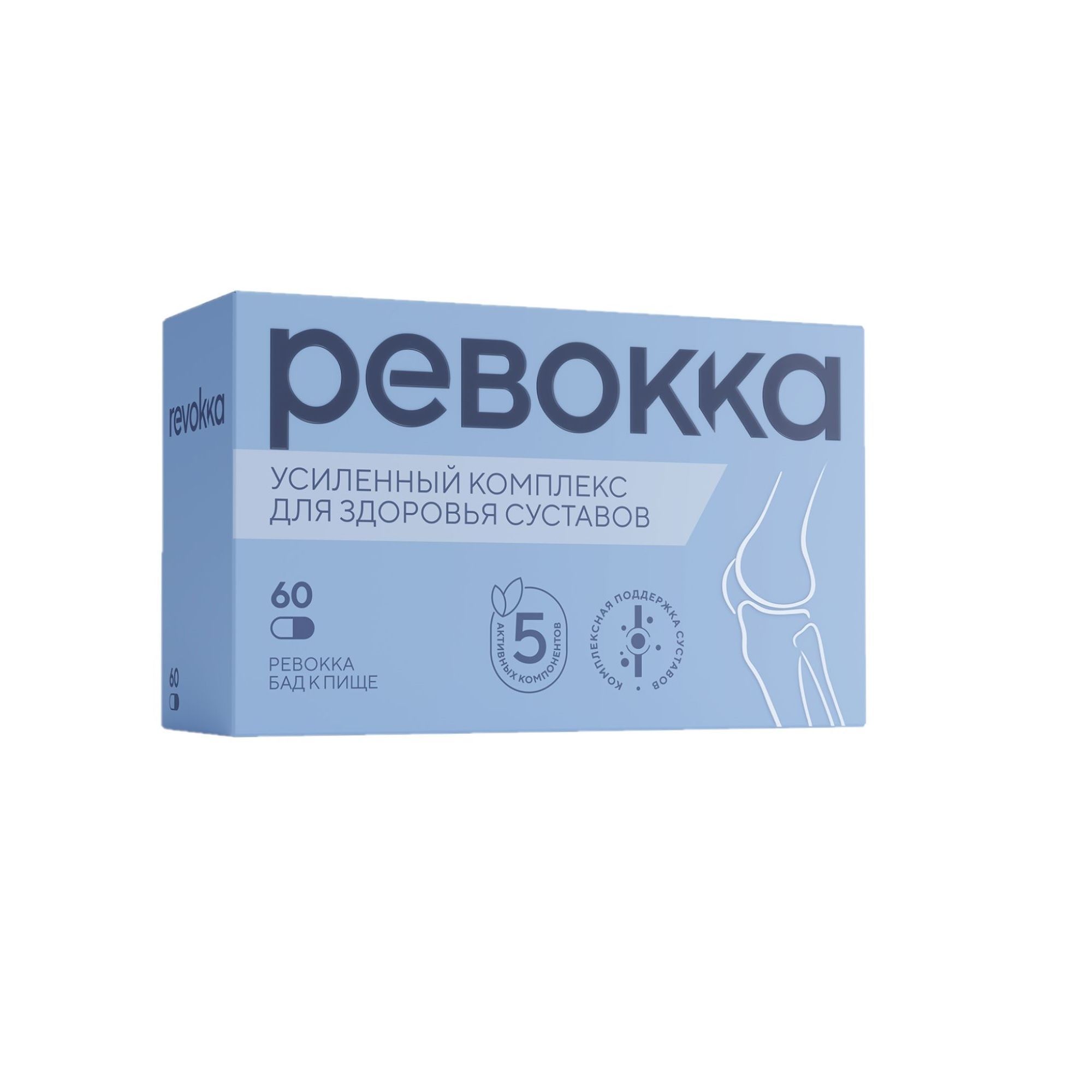 Изображение товара Ревокка капсулы 500мг 60шт