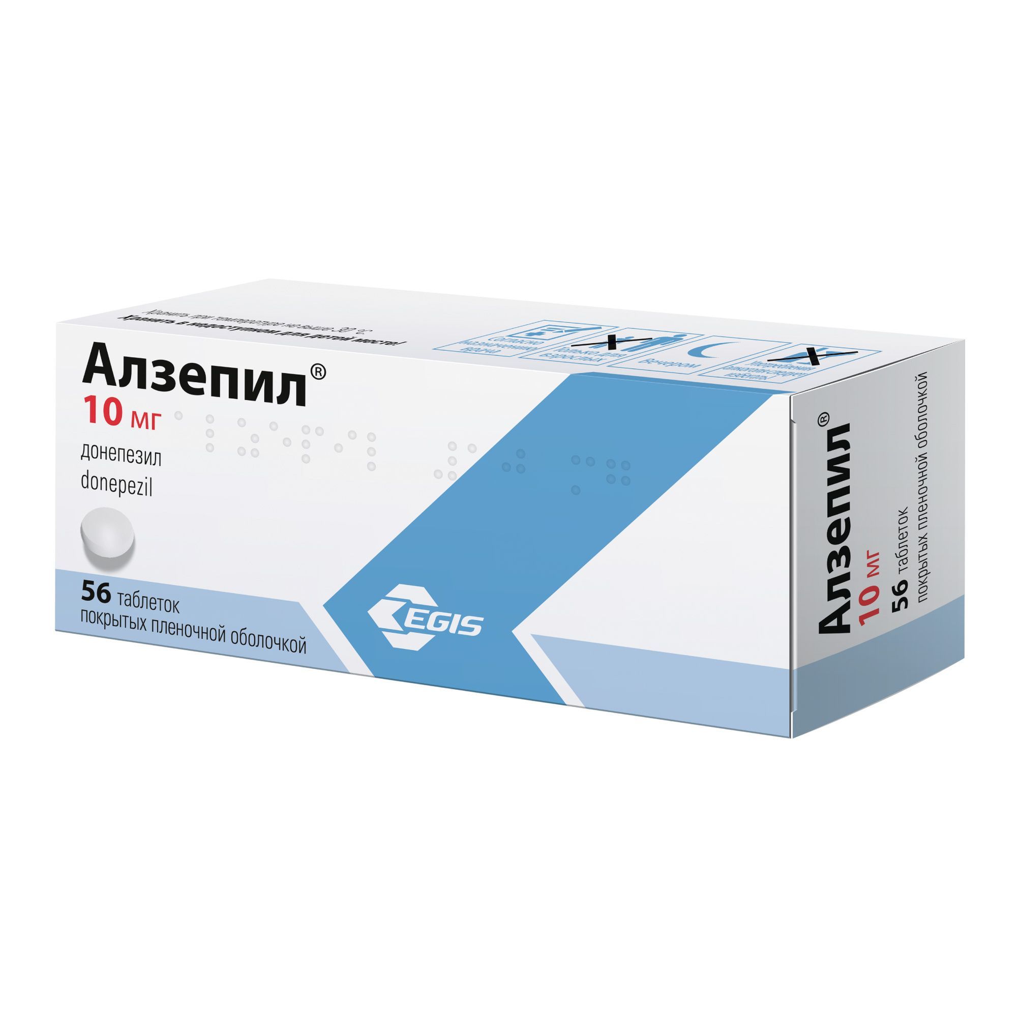 Изображение товара Алзепил таблетки 10мг для лечения деменции альцгеймеровского типа