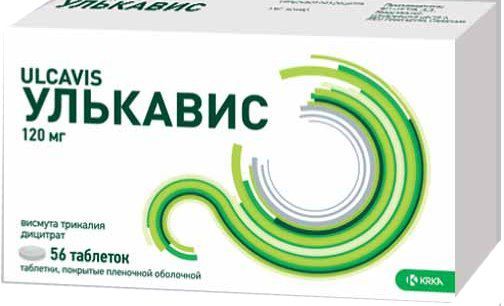 Изображение товара Улькавис таблетки для лечения язвенной болезни и гастрита 120мг 56 шт