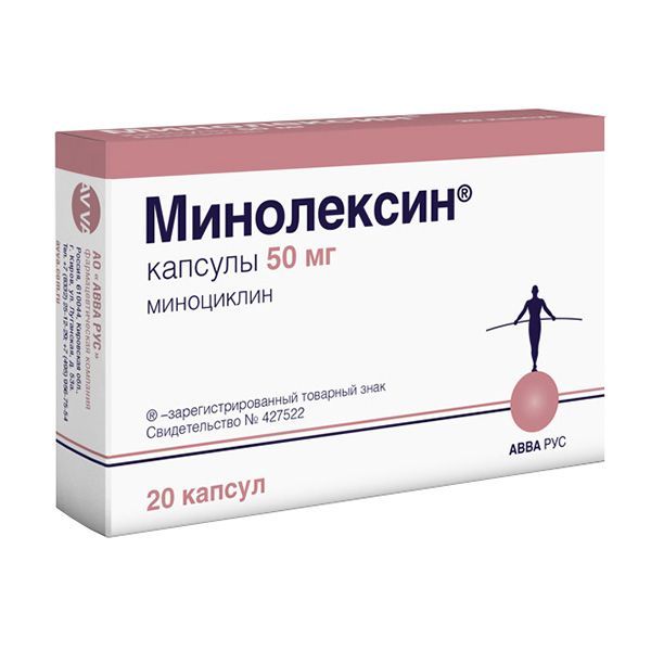 Изображение товара Минолексин капсулы 50 мг 20 шт - широкий спектр действия при бактериальных инфекциях
