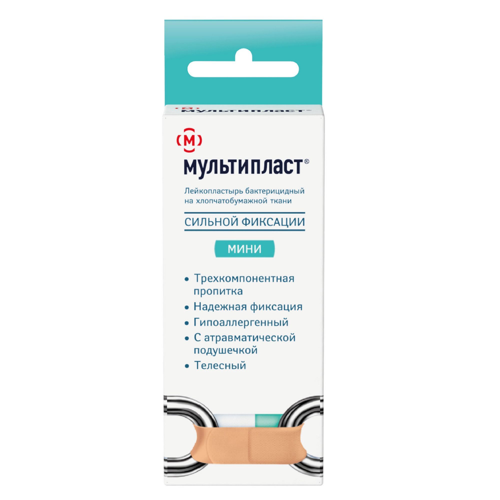 Изображение товара Набор Мультипласт: Лейкопластырь бактерицидный мини 20шт