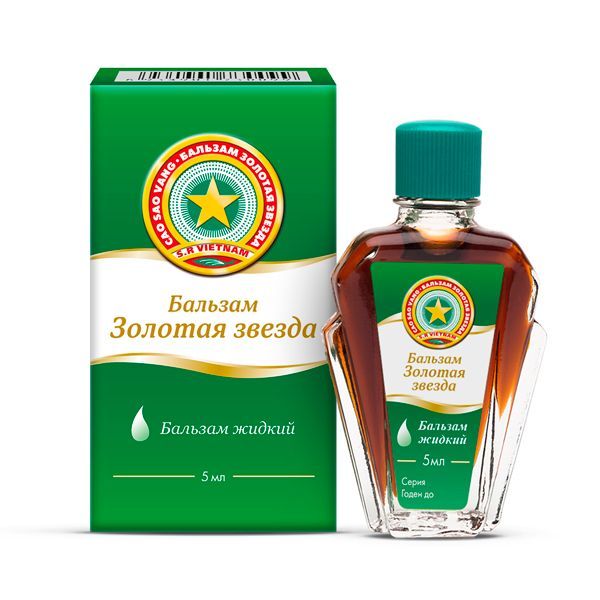 Изображение товара Золотая звезда бальзам для наружного применения жидкий 5мл