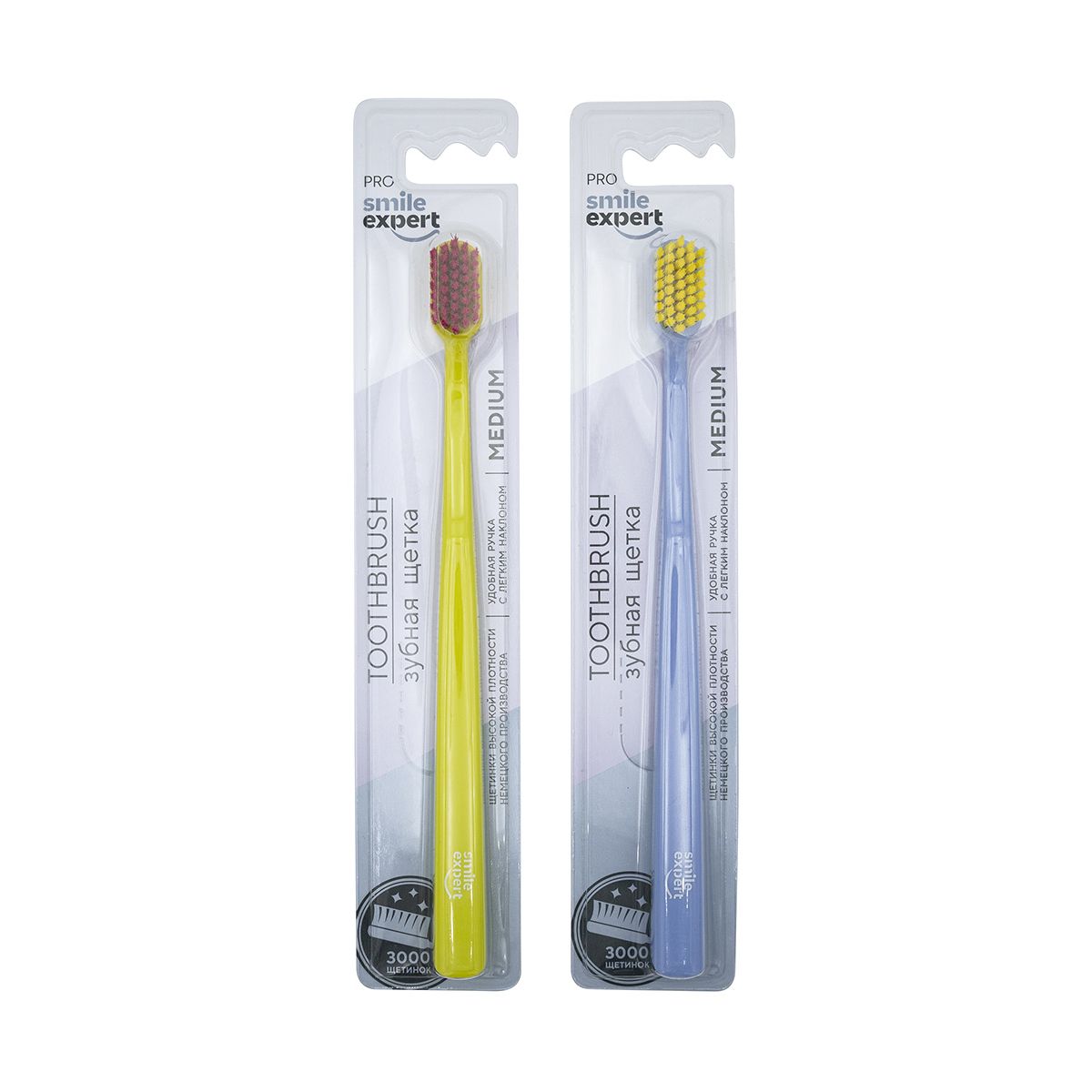 Изображение товара Зубная щетка Medium Pro 3000 Smile Expert с 3000 щетинками для тщательной очистки