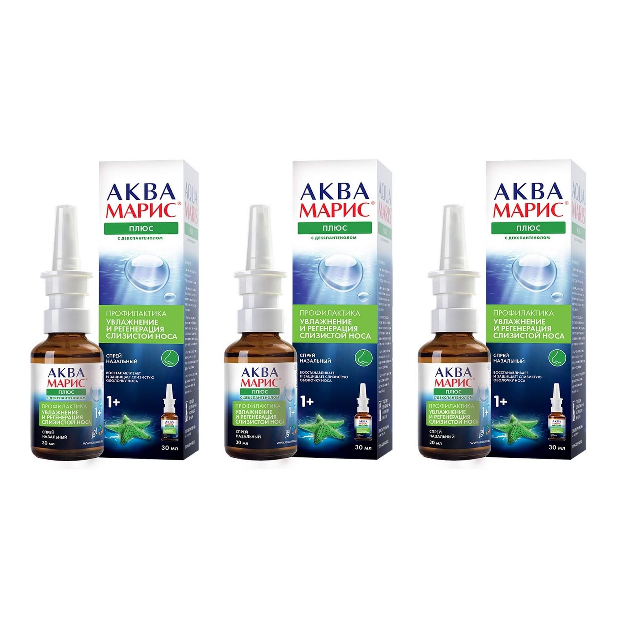 Изображение товара 3Х Спрей назальный Аква Марис Плюс 30мл