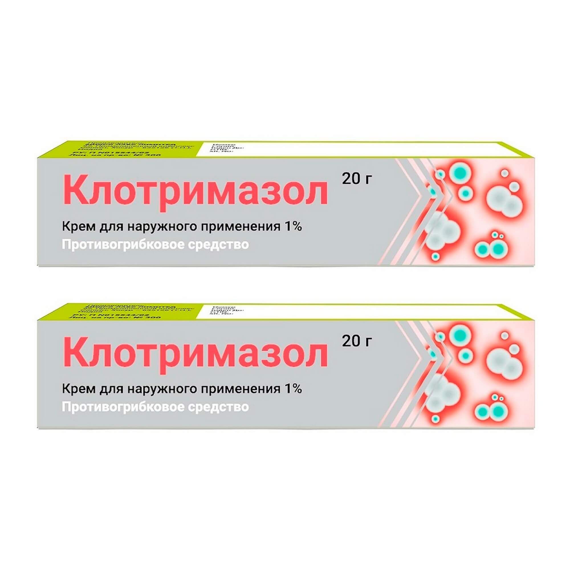 Изображение товара Крем 2Х Клотримазол 1% 20г для наружного применения против грибковых инфекций