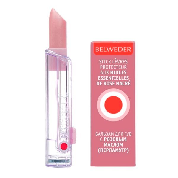 Изображение товара Бальзам для губ с розовым маслом Перламутровый блеск Belweder/Бельведер 4г