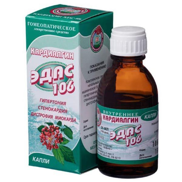 Изображение товара Эдас-106 Кардиалгин гомеопатические капли для сердца 25мл Россия
