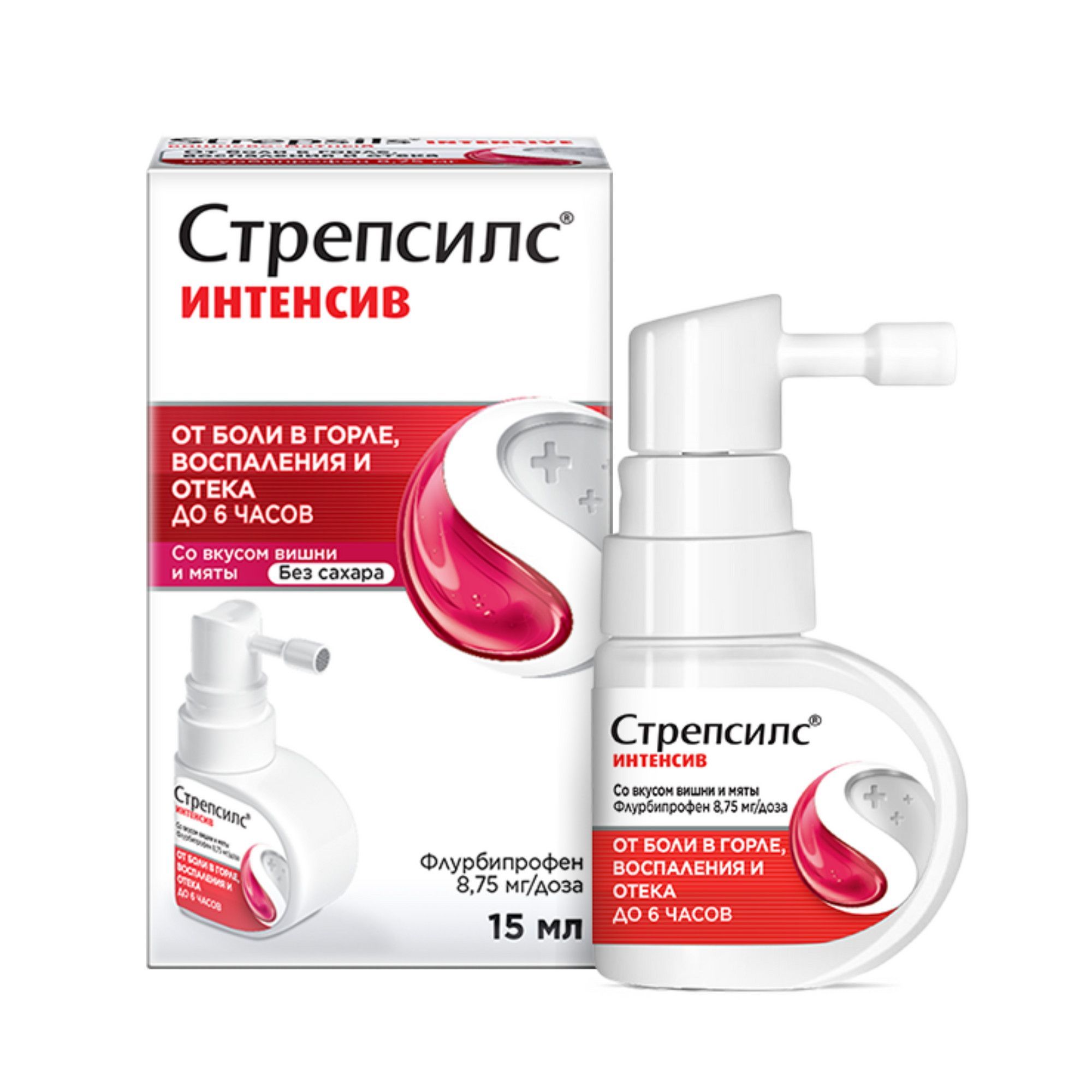 Изображение товара Стрепсилс Интенсив мята-вишня спрей для местного применения дозированный 8,75мг/доза 15мл