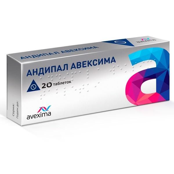 Изображение товара Андипал Авексима таблетки 20шт