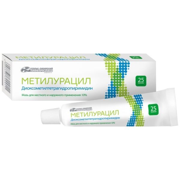 Изображение товара Метилурацил мазь 10% для наружного применения 25г регенерация и заживление