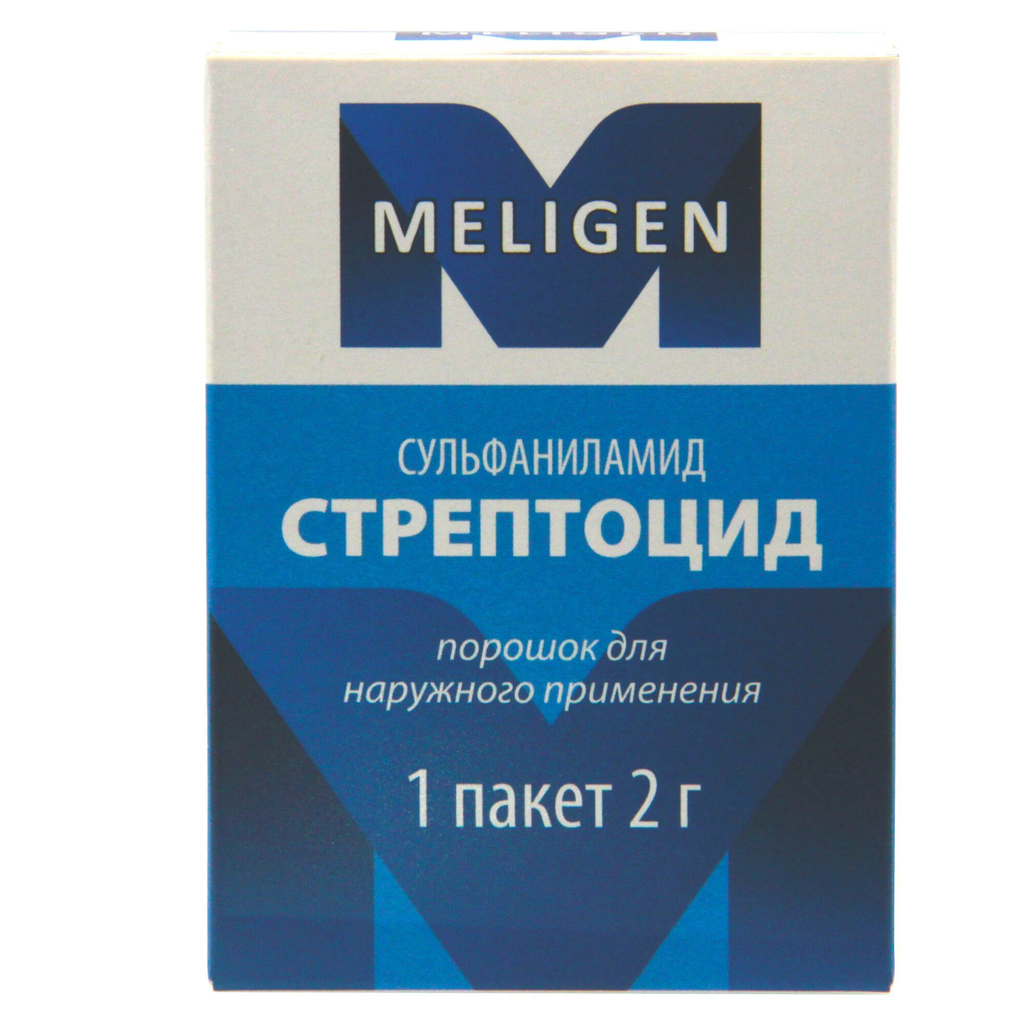 Изображение товара Стрептоцид порошок для наружного применения 2г