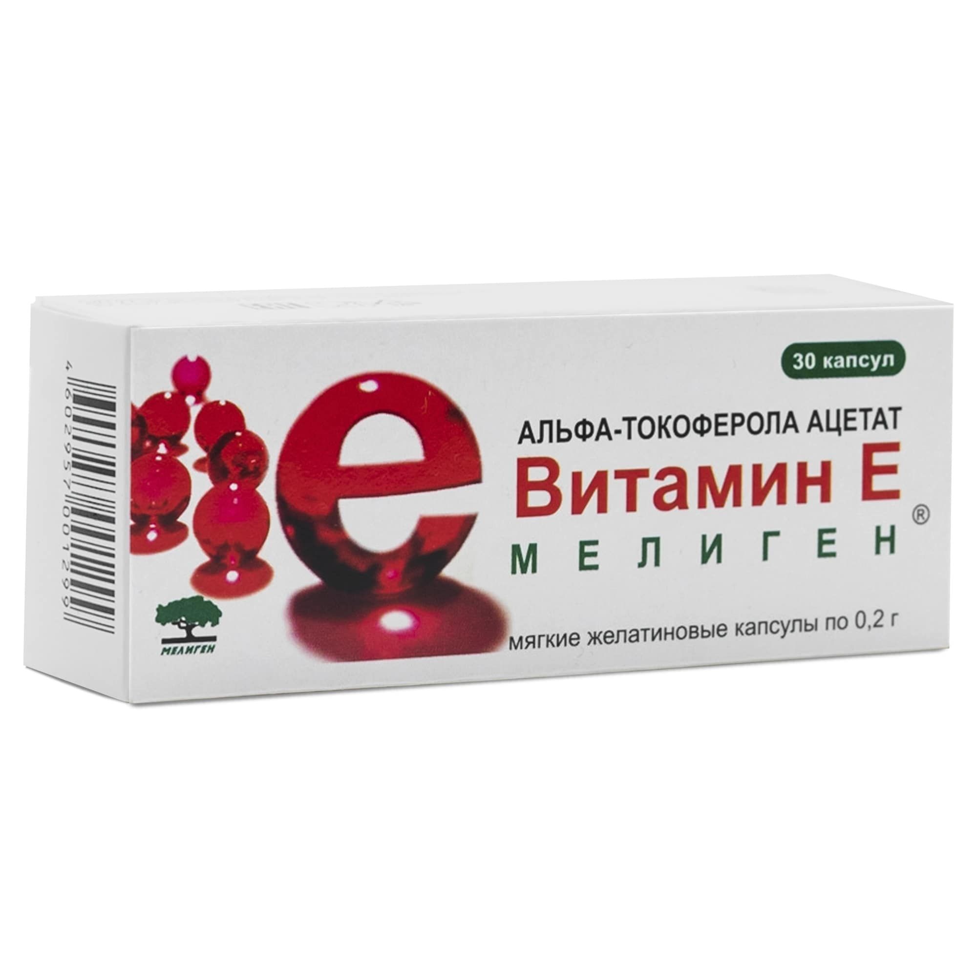 Изображение товара Альфа-токоферола ацетат (витамин Е) капсулы 100мг 30шт