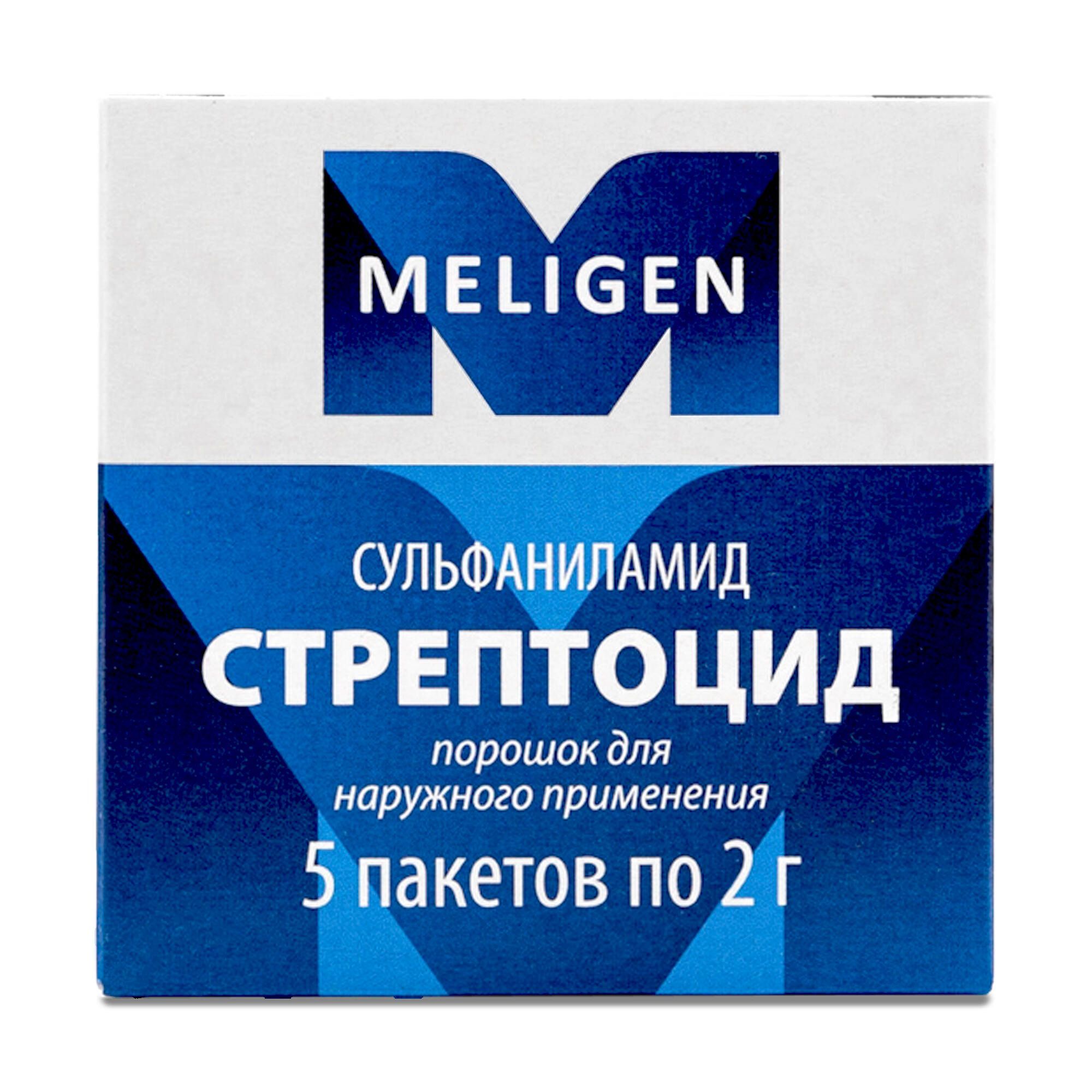 Изображение товара Стрептоцид порошок 2 г 5 шт для наружного применения