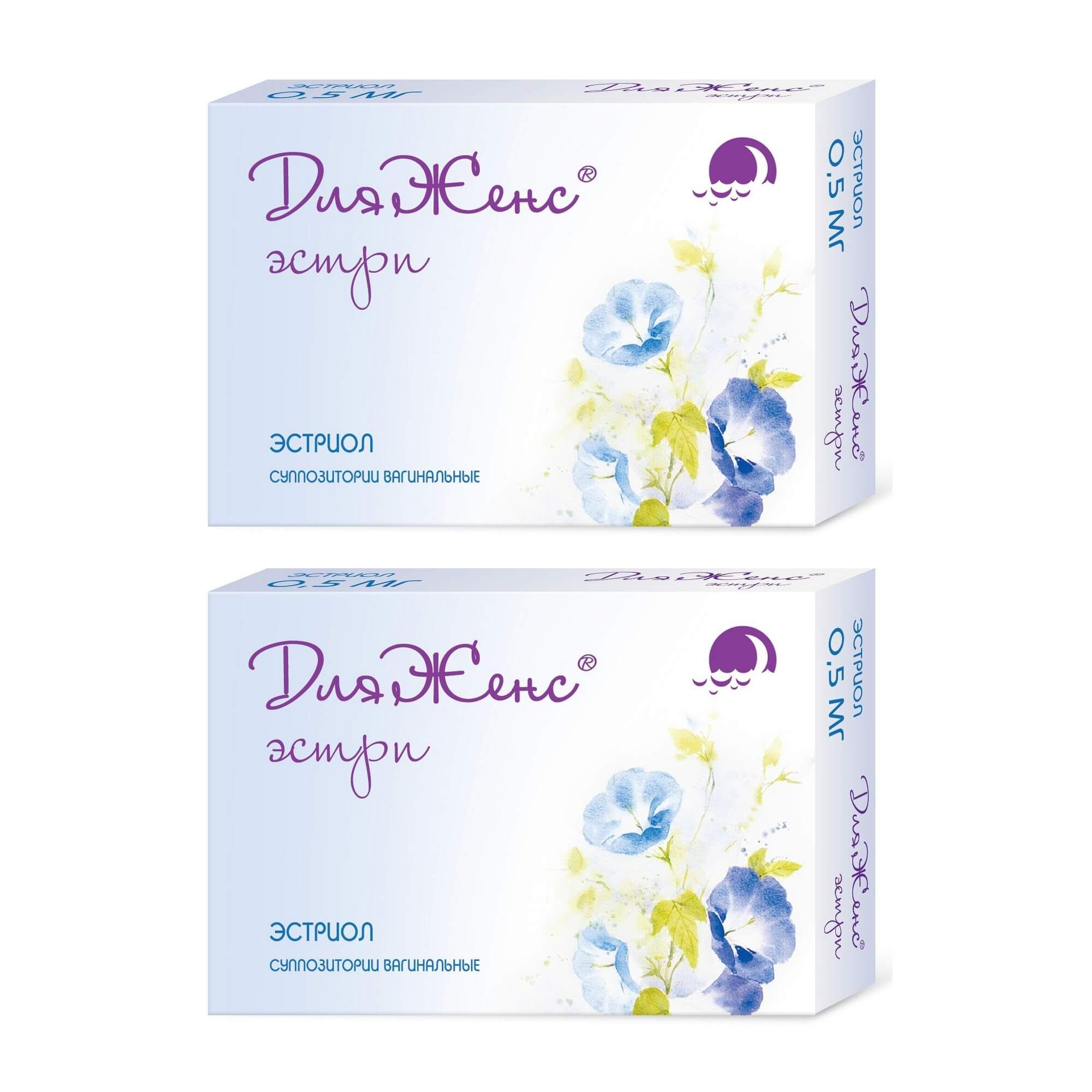 Изображение товара Вагинальные суппозитории ДляЖенс эстри 0, 5мг 15 шт - гормональная терапия Изображение товара Вагинальные суппозитории ДляЖенс эстри 0, 5мг 15 шт - гормональная терапия
