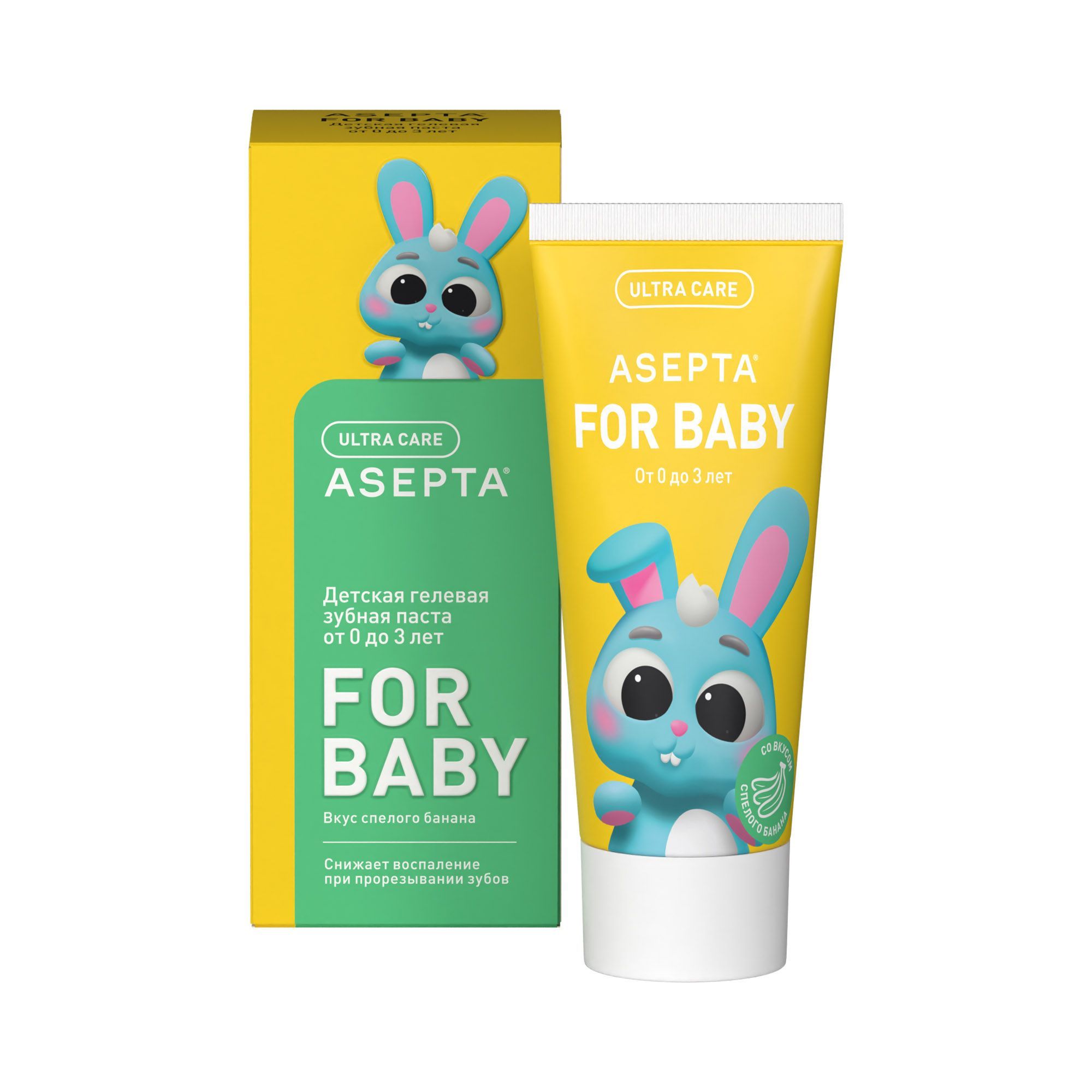 Изображение товара Детская зубная гелевая паста Асепта Спелый банан 50 мл для ухода за молочными зубами