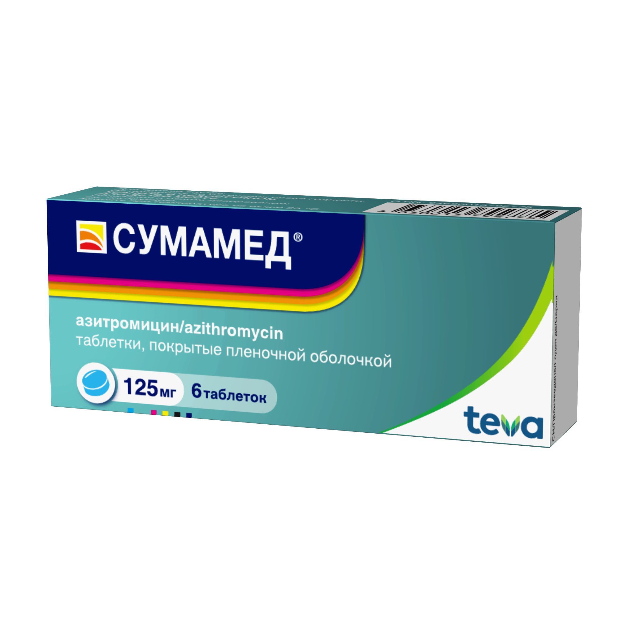 Изображение товара Сумамед таблетки 125 мг, противомикробное средство, 6 шт