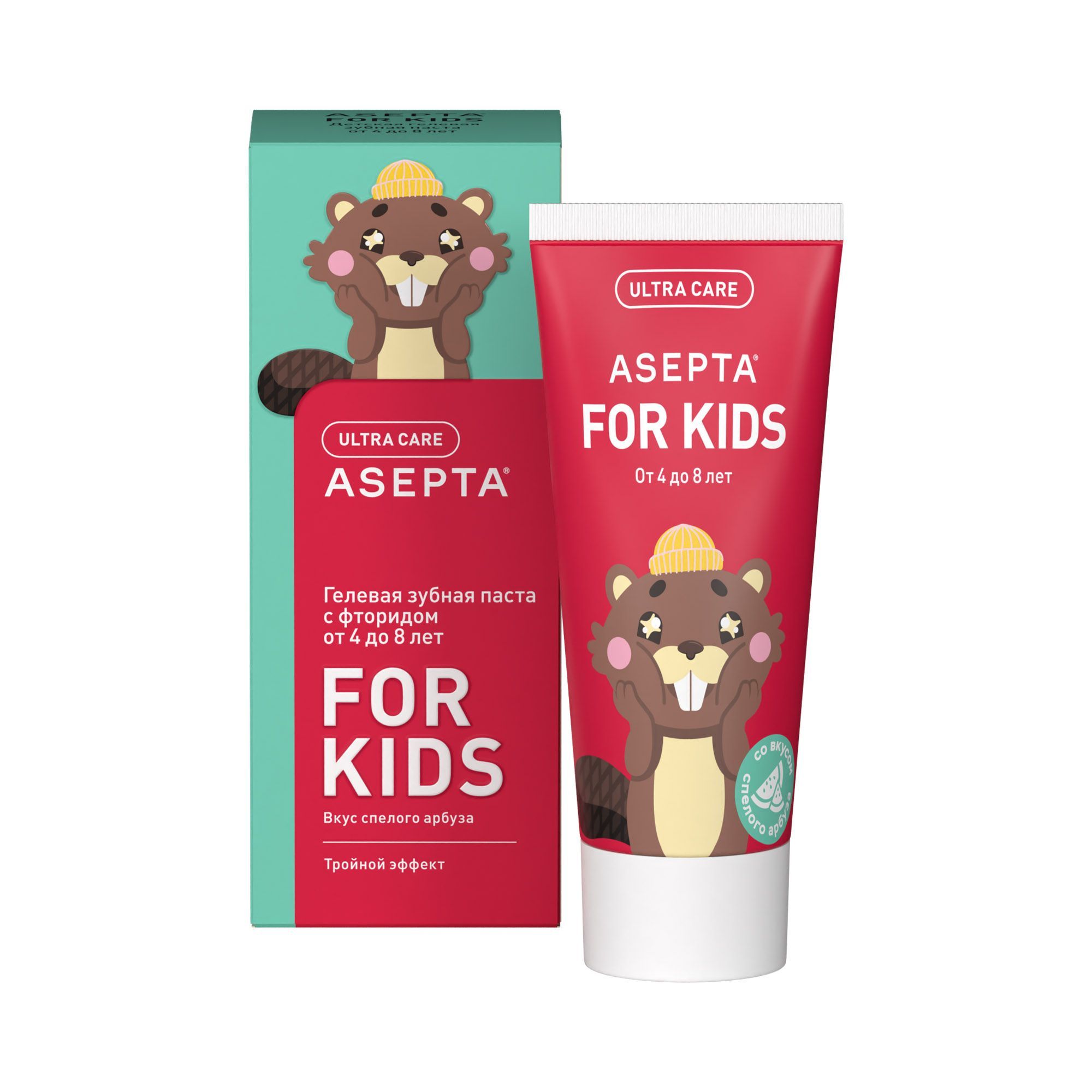 Изображение товара Паста зубная гелевая тройной эффект вкус спелого арбуза для детей от 4 до 8 лет Kids Асепта 50мл