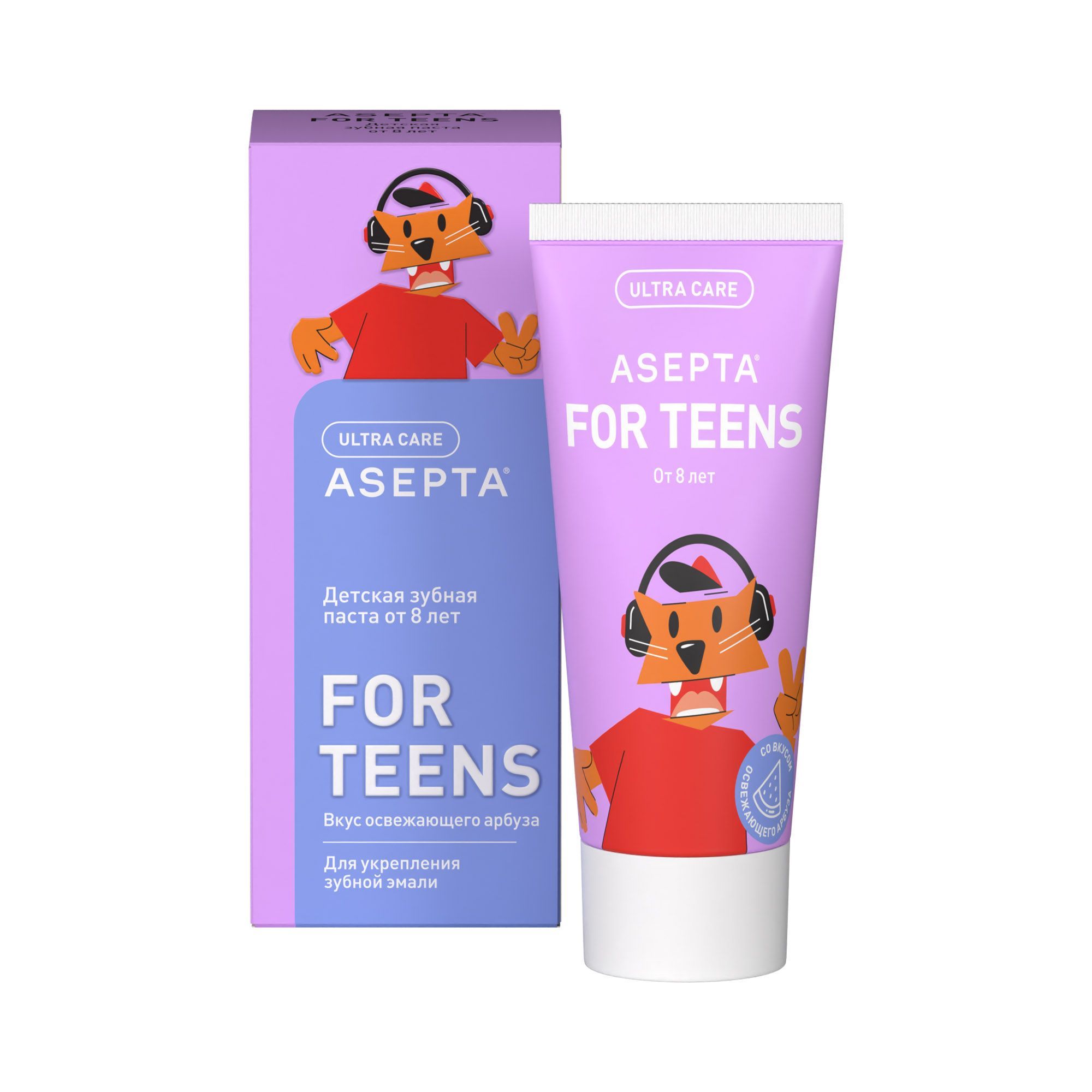 Изображение товара Зубная паста минерализация для детей с вкусом арбуза 50мл Вертекс Асепта