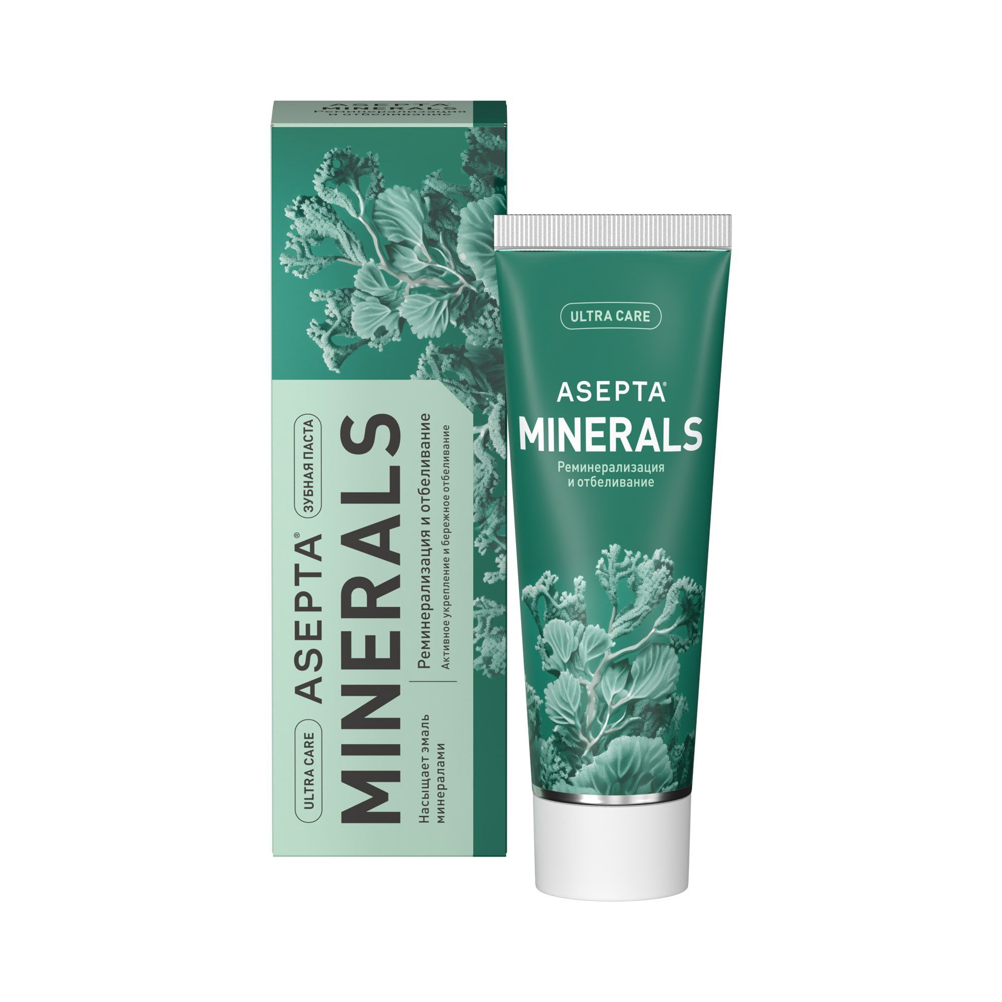 Изображение товара Зубная паста Асепта реминерализация и отбеливание 75мл для укрепления и отбеливания эмали