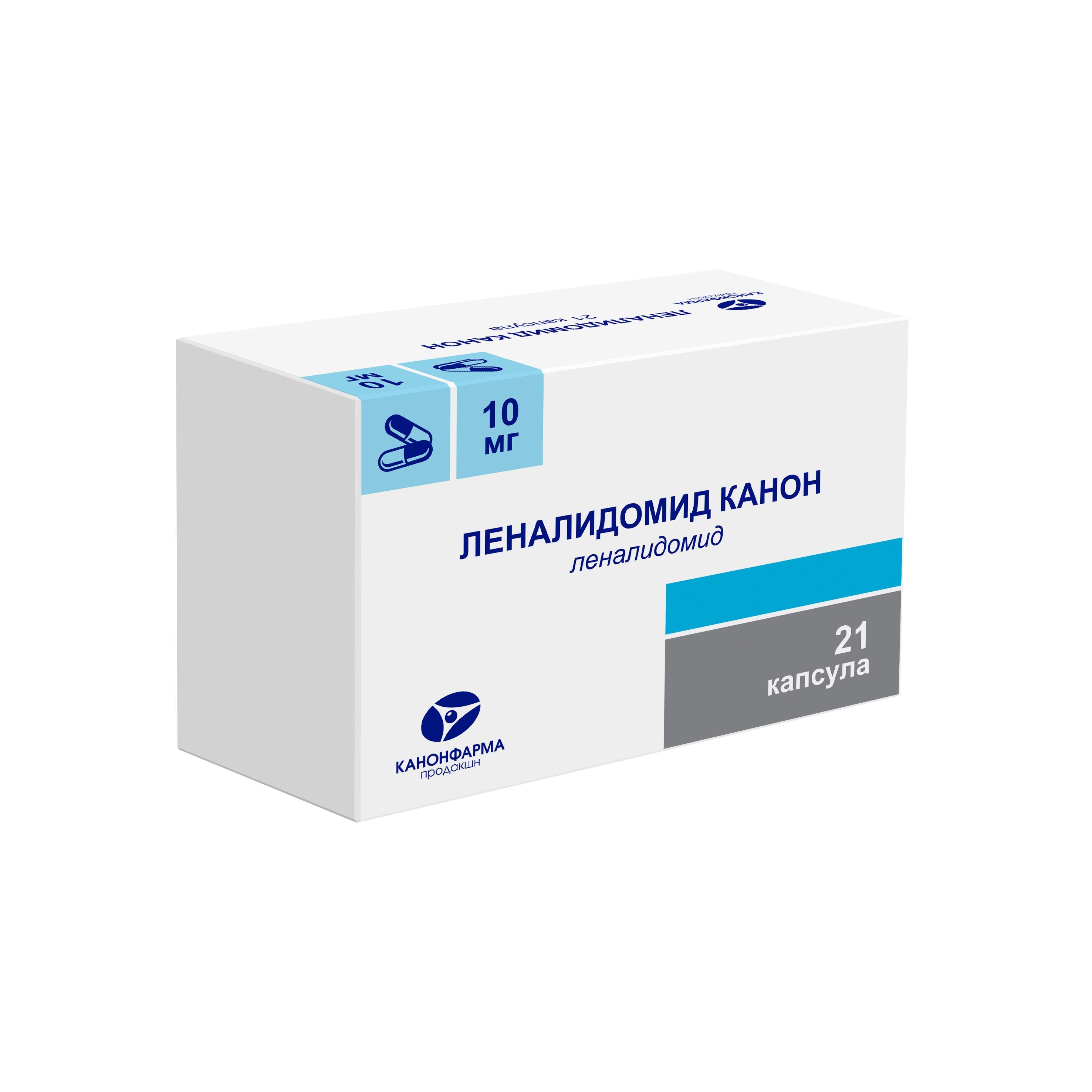 Изображение товара Леналидомид Канон капсулы 10мг 21шт