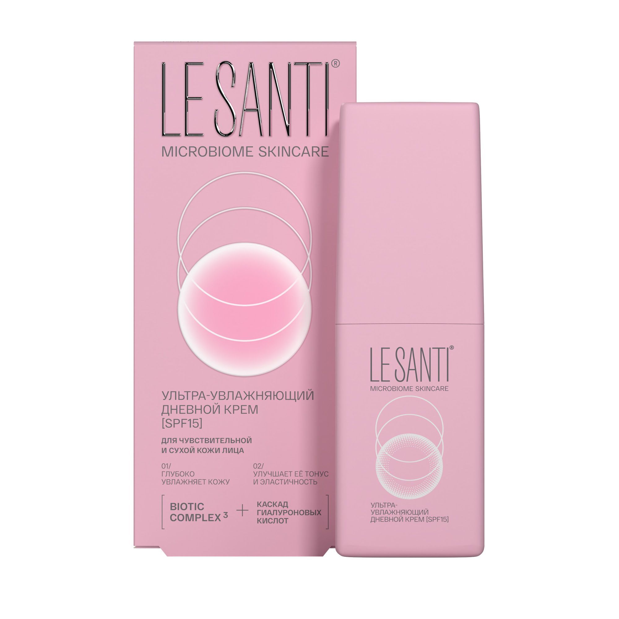 Изображение товара Крем для чувствительной кожи лица SPF15 LE SANTI 40мл