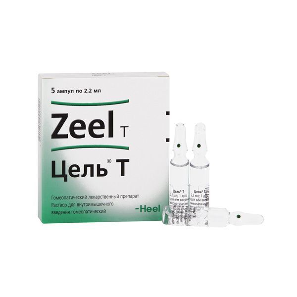 Изображение товара Цель Т раствор для внутримышечных инъекций 2,2мл 5 шт гомеопатический препарат Германия