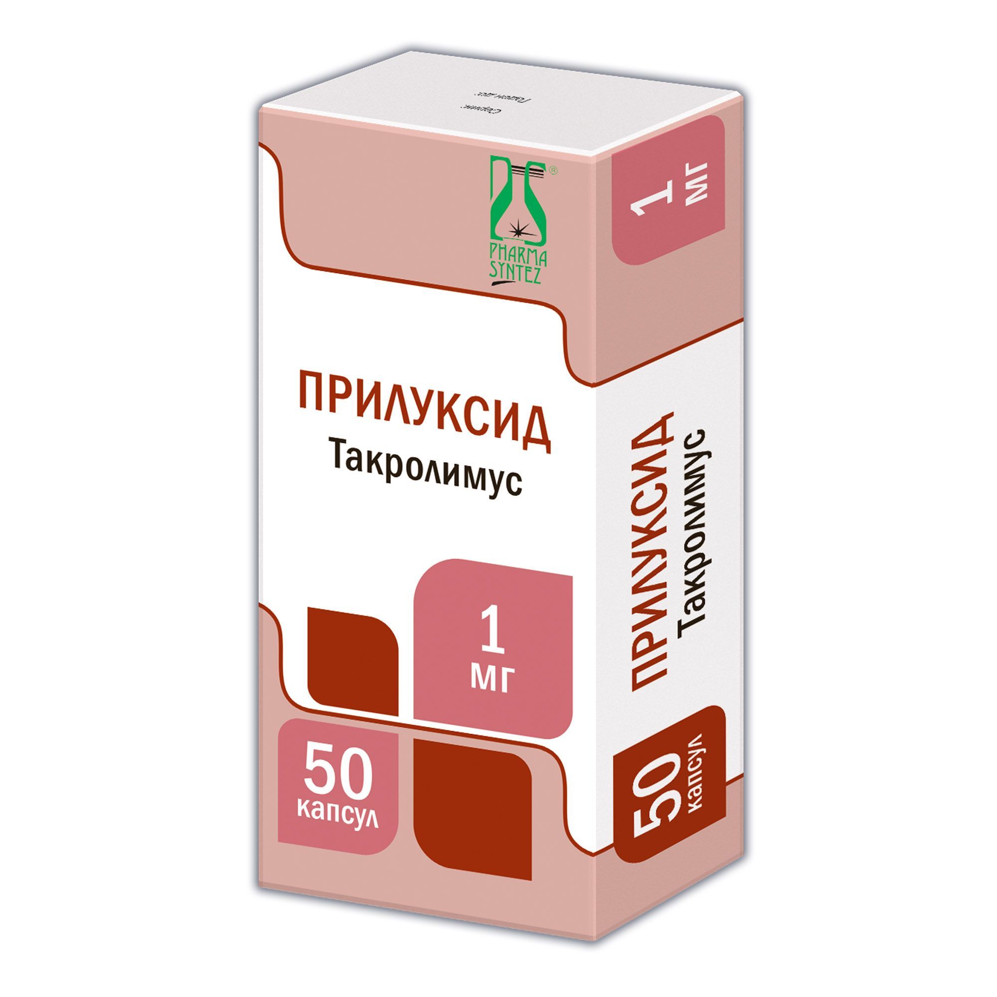 Изображение товара Прилуксид капсулы 1мг 50шт