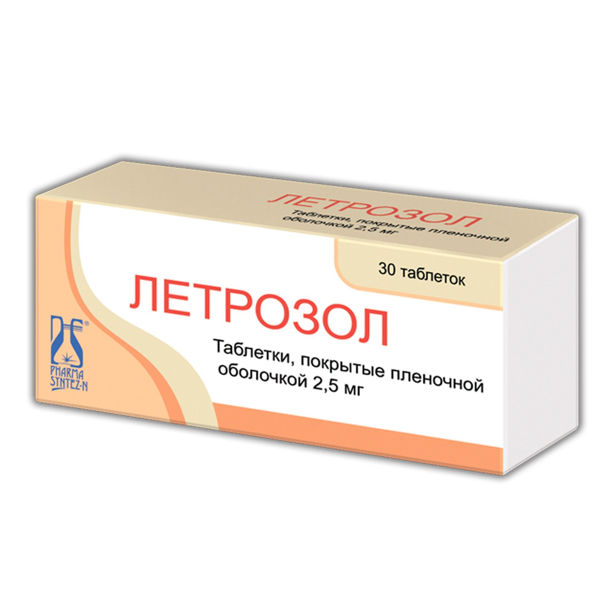 Изображение товара Летрозол таблетки 2,5мг 30шт противораковых гормонозависимых форм рака груди