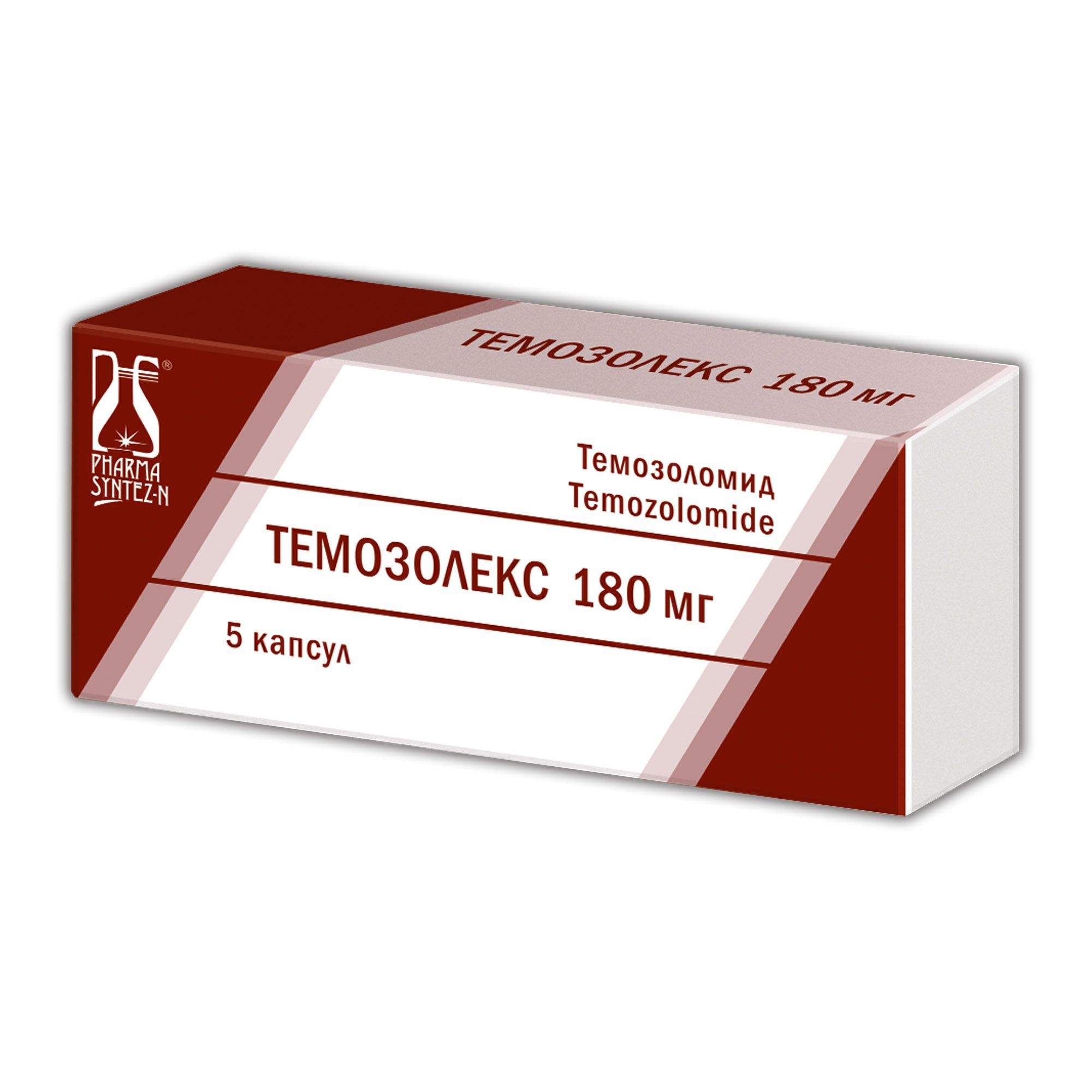 Изображение товара Темозолекс капсулы 180 мг 5 шт противоопухолевое средство для лечения онкологии мозга и кожи