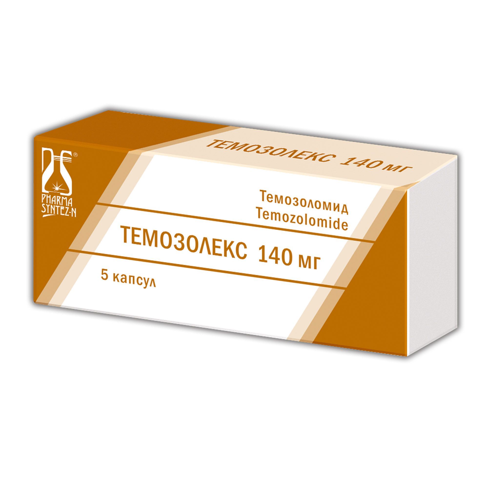 Изображение товара Темозолекс капсулы 140мг для лечения опухолей