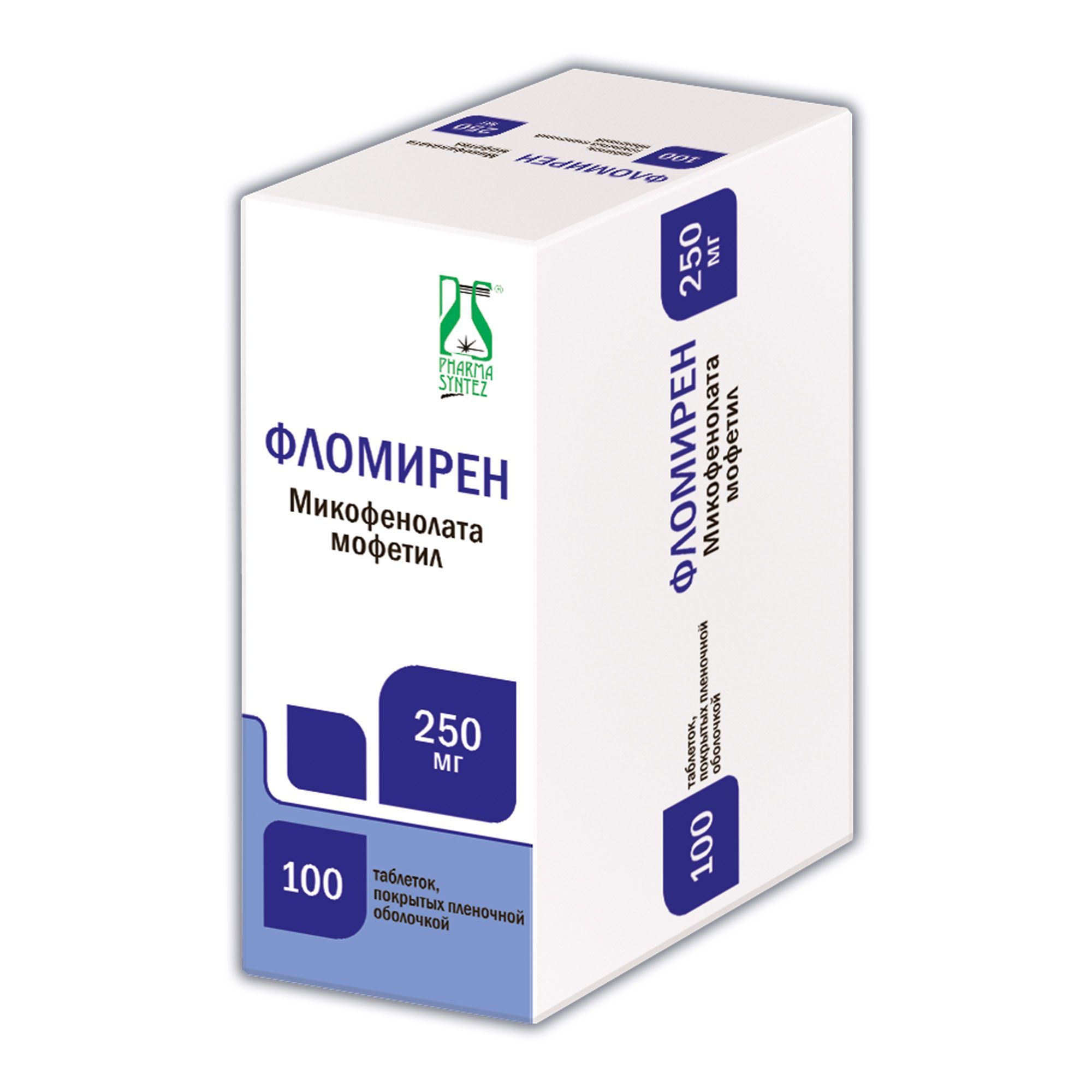 Изображение товара Фломирен таблетки п/о плен. 250мг 100шт