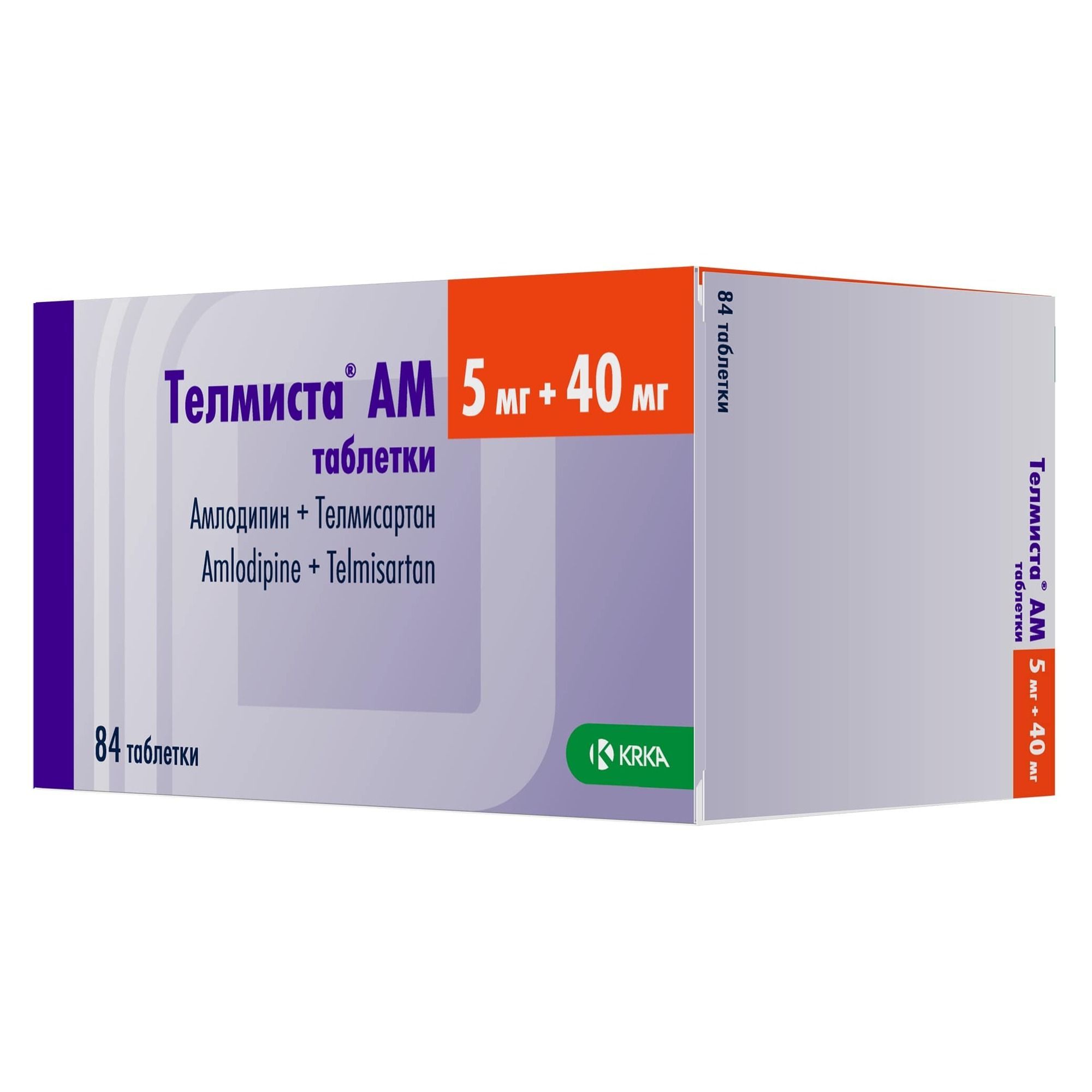 Изображение товара Телмиста АМ таблетки 5мг+40мг 84шт