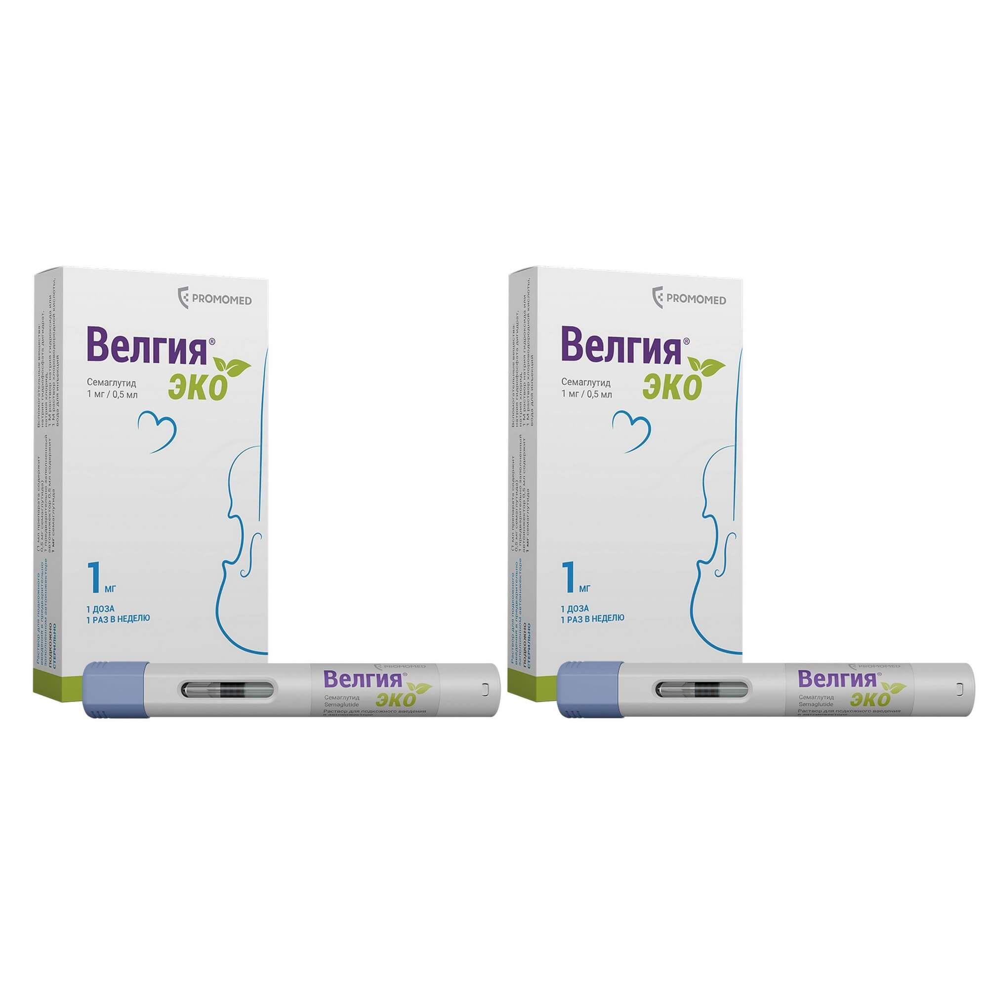 Изображение товара 2Х Велгия Эко раствор для п/к введ. шприц в автоинжекторе 1мг 0,5мл 4шт