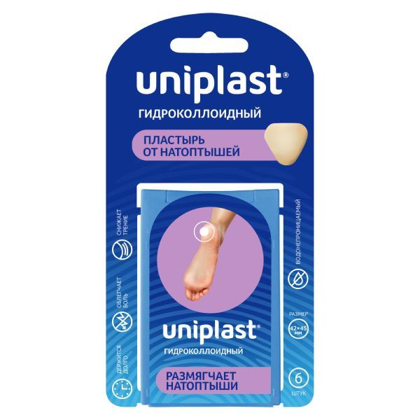 Изображение товара Пластырь гидроколлоидный от натоптышей Унипласт 4,2см х 4,5см 6 шт.