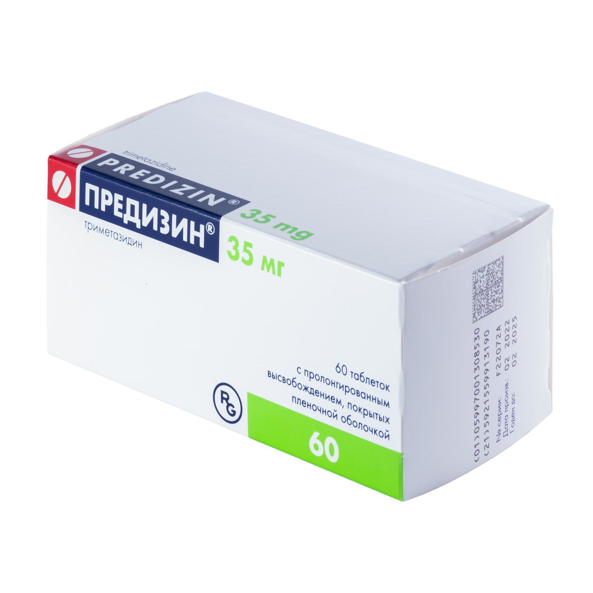 Изображение товара Предизин таблетки пролонгированного высвобождения 35мг 60 шт для лечения ишемической болезни