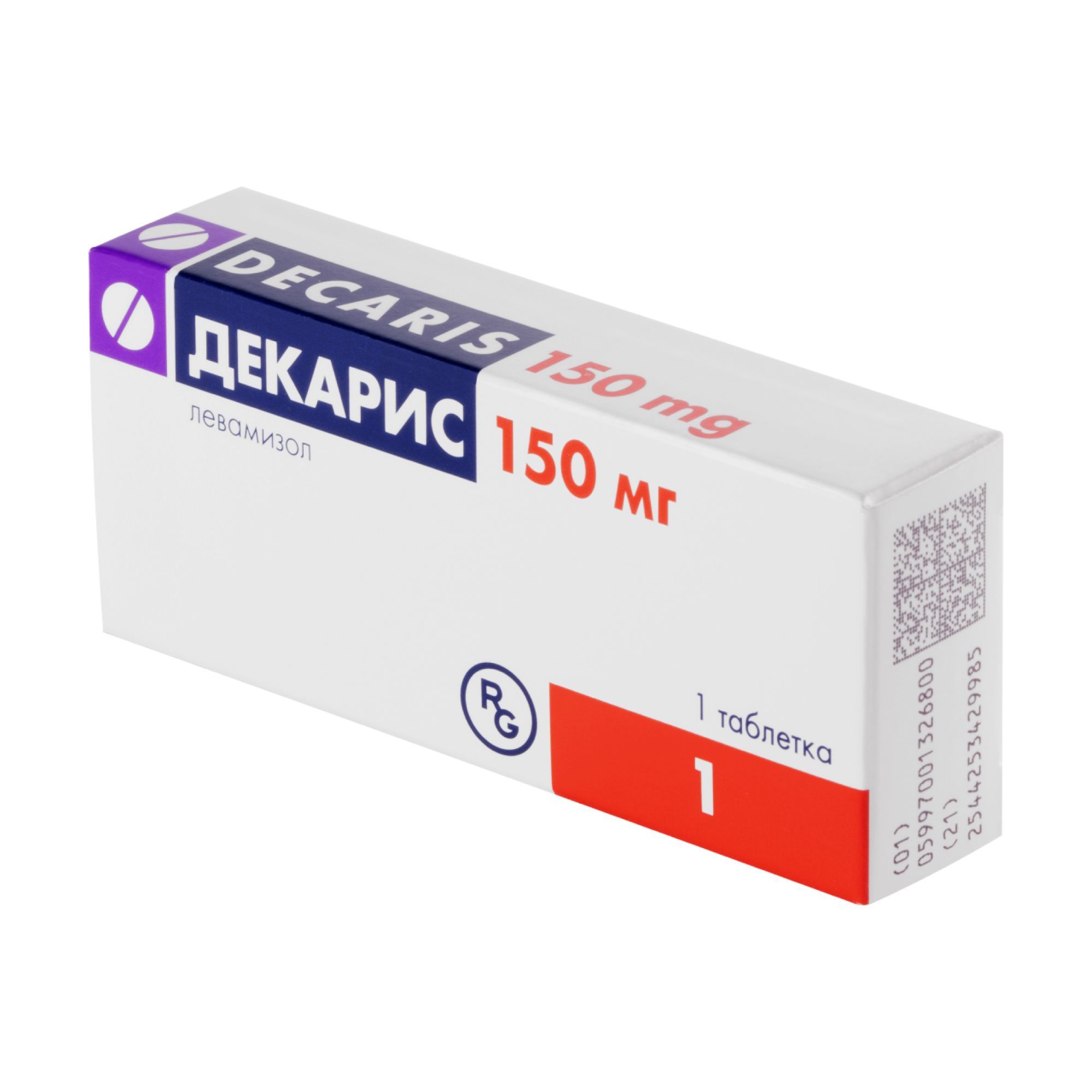 Изображение товара Декарис таблетки 150мг