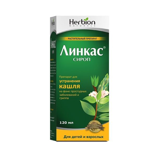 Изображение товара Линкас сироп 120мл
