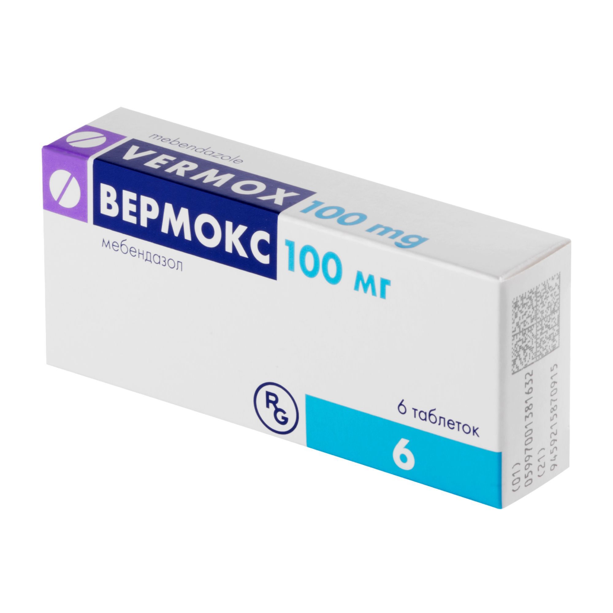 Изображение товара Вермокс таблетки 100мг 6 шт антигельминтное средство для борьбы с паразитами