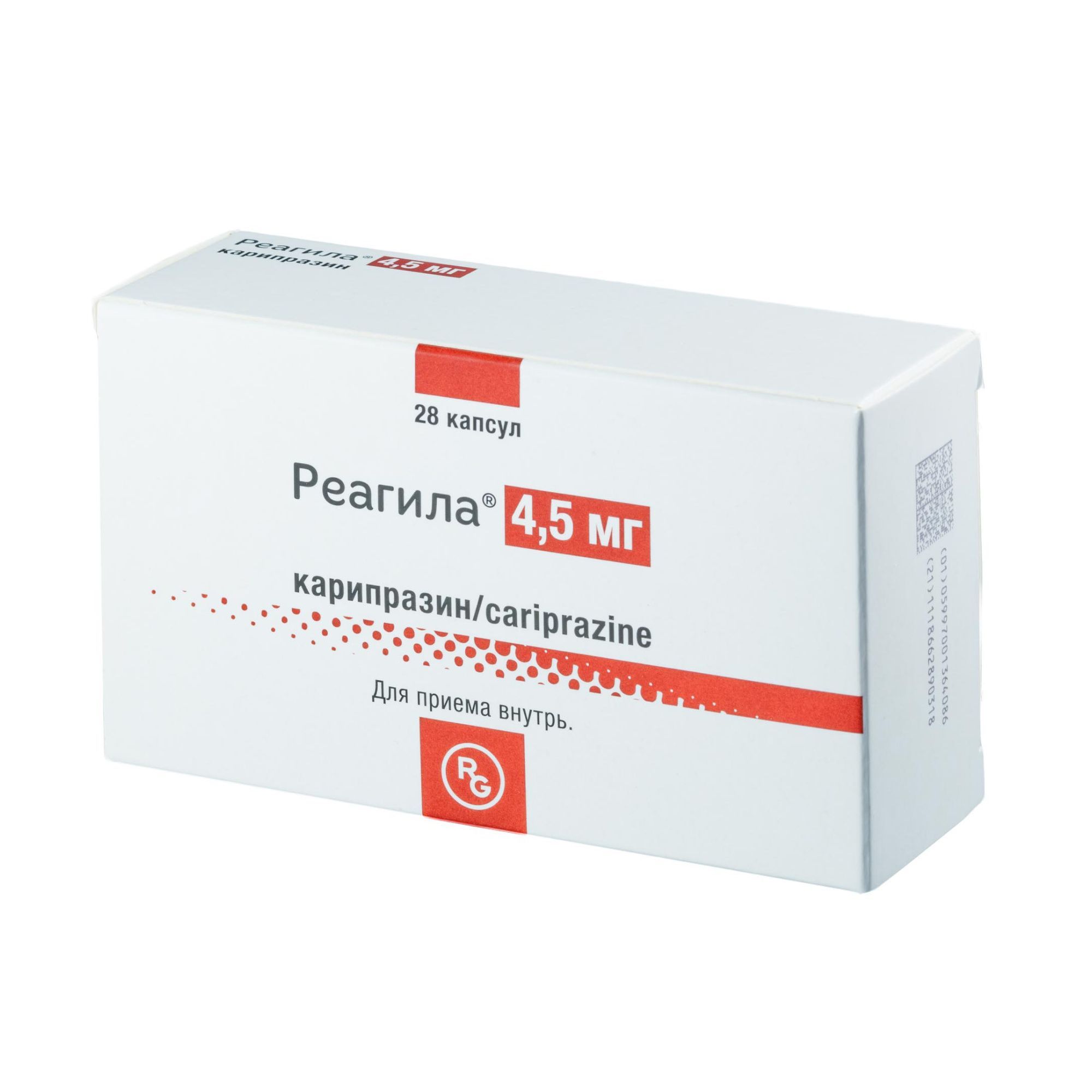 Изображение товара Реагила капсулы 4,5мг 28шт