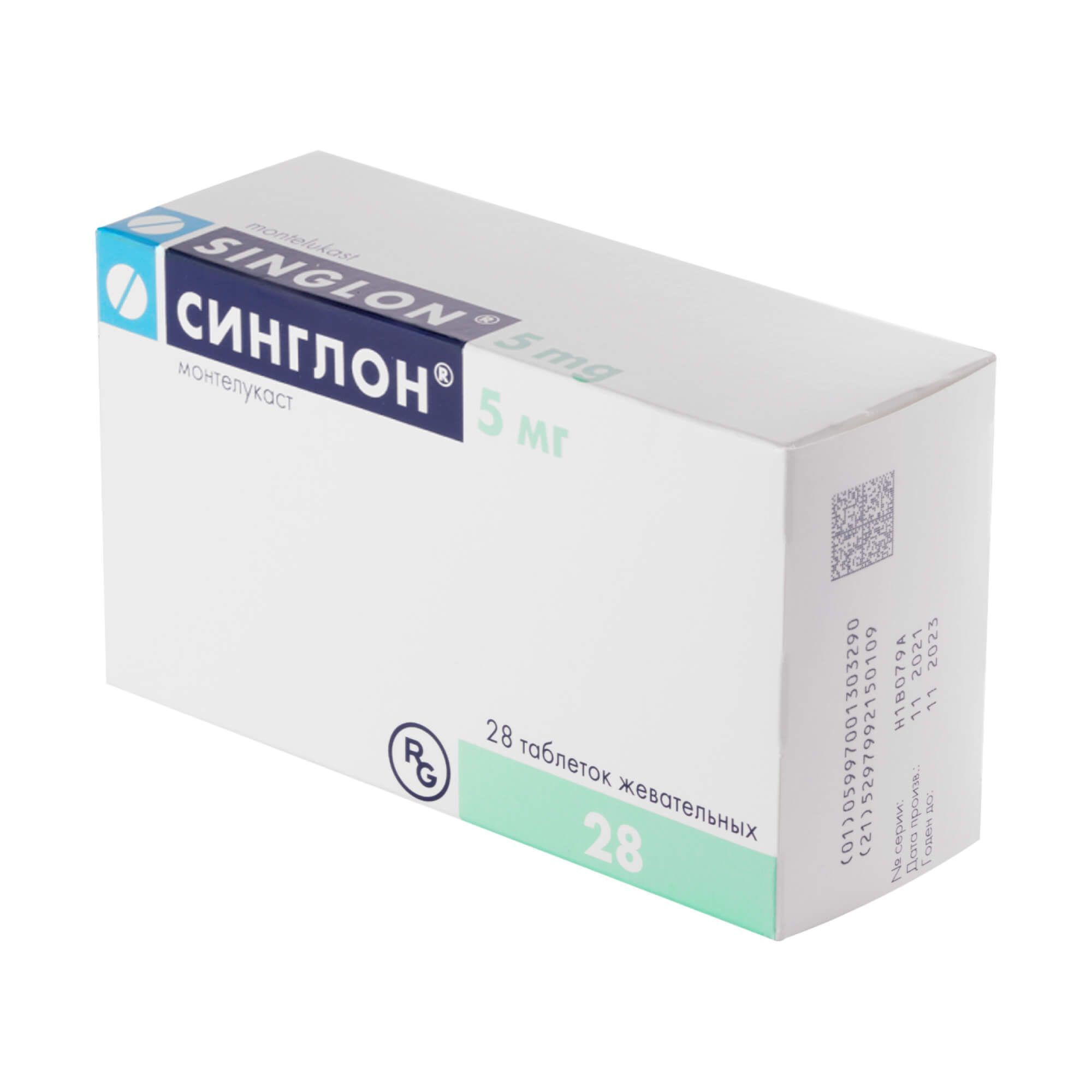 Изображение товара Синглон таблетки жевательные 5 мг для детей при бронхиальной астме и аллергическом рините